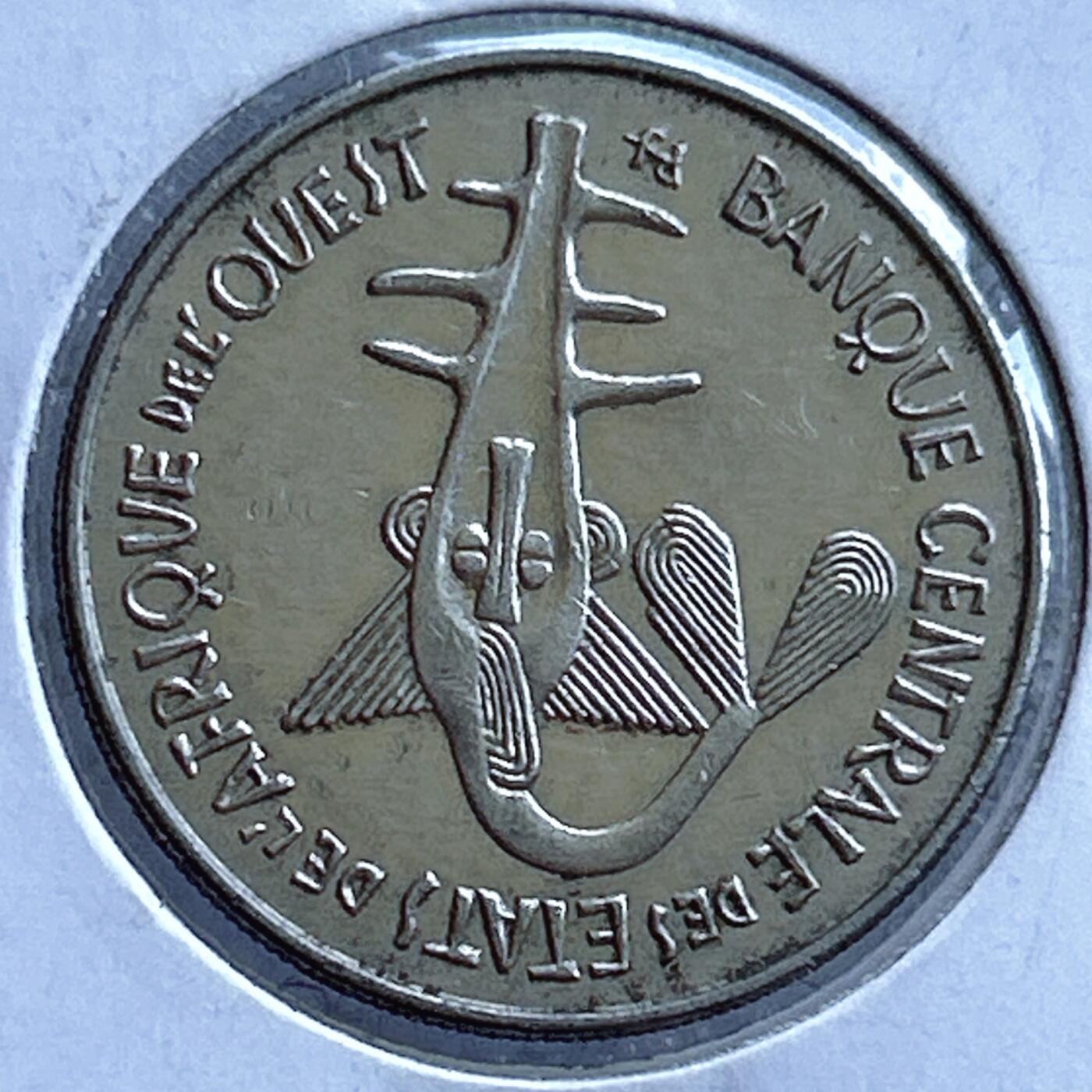 第一海外回流一元起拍收藏 散币专场 第107期 西非1974年100法郎