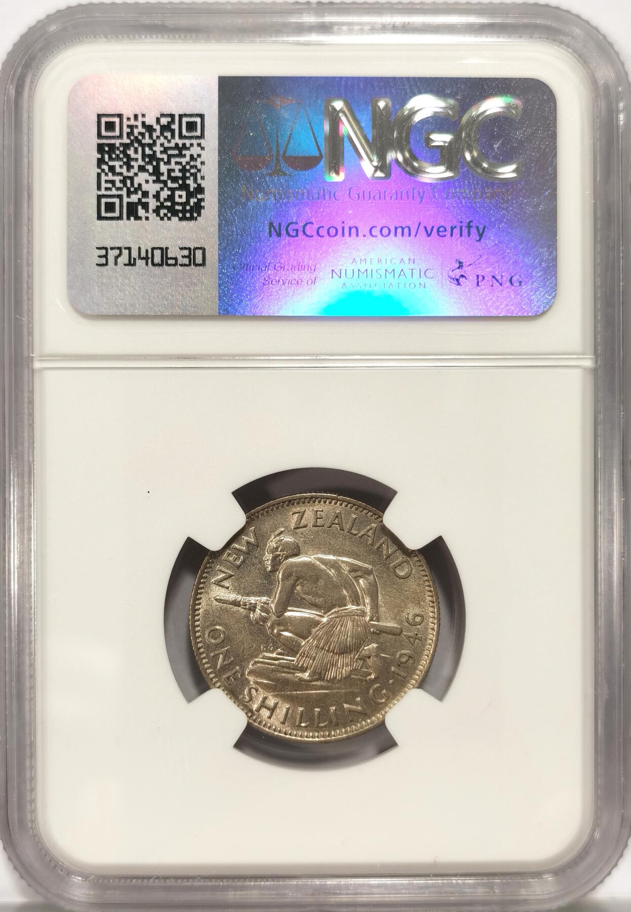 博洋堂世界钱币拍卖第086期（全场包邮） NGC AU55 新西兰1946年乔六1先令银币