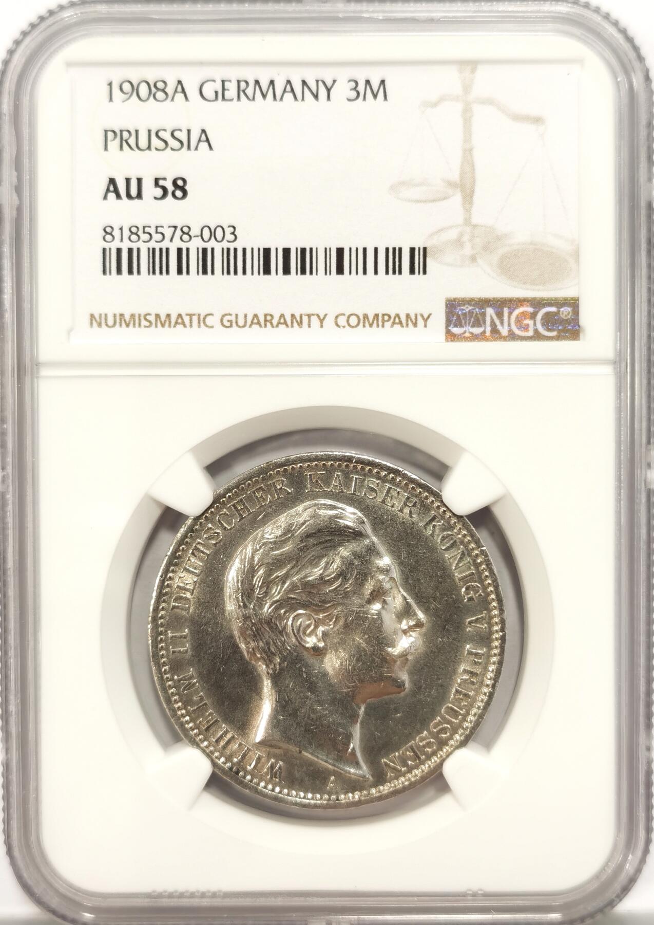 博洋堂世界钱币拍卖第086期（全场包邮） NGC AU58 德国普鲁士1908年威廉大头3马克银币