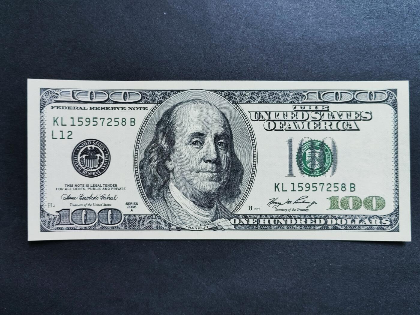 外中纸币专场240801第七场 2006A年100美元，尾8，全新品相UNC。