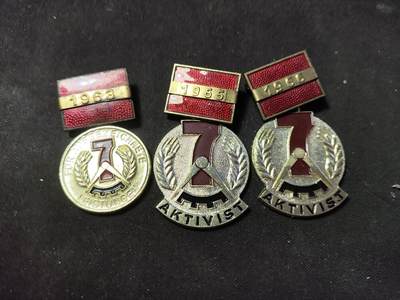 2024第十二次拍卖 - 东德60年代7年计划