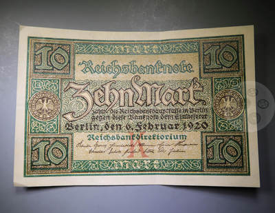 【融合斋】世界货币、纪念章专场No.1 - 德国紧急时期纸钞