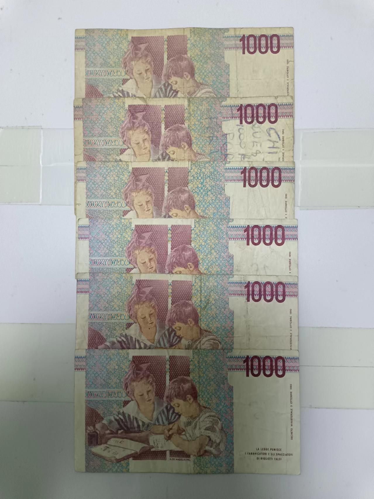 【20240805】非全新纸币第154场 意大利6张纸币，有裂缝和字迹