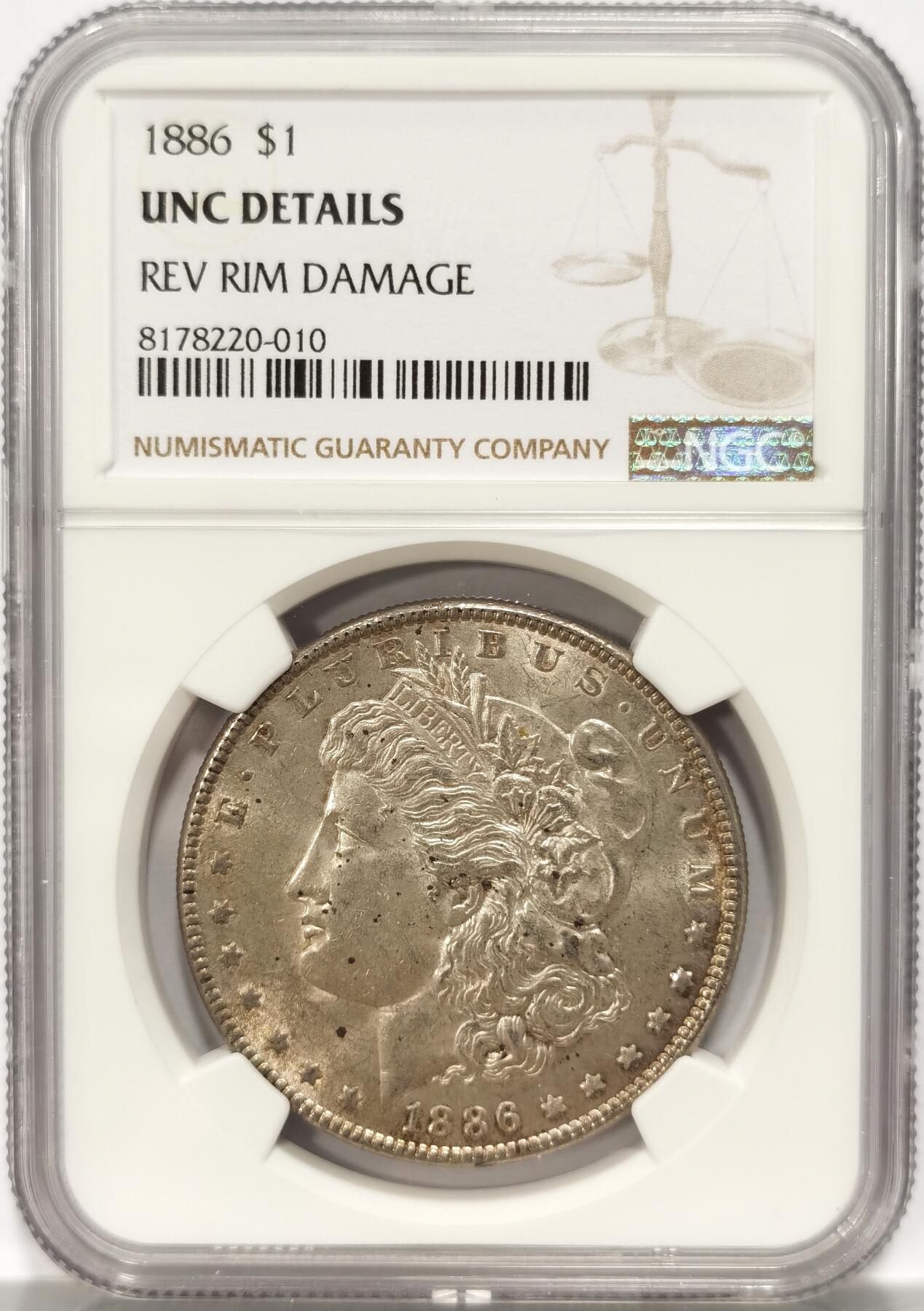 博洋堂世界钱币拍卖第086期（全场包邮） NGC UNC 美国1886年摩根1美元银币