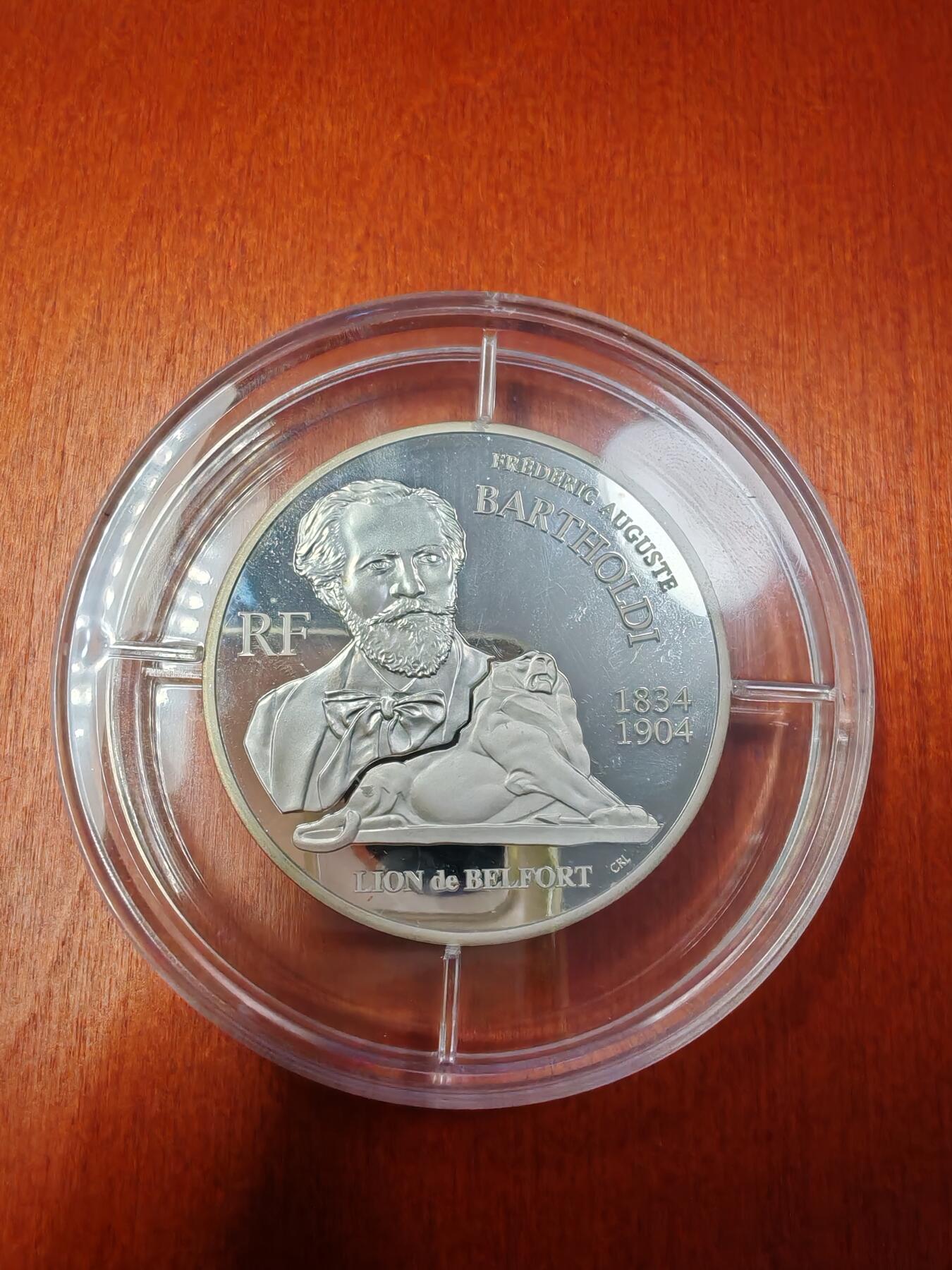 长老汇龙年精选第十五场拍卖 2004法国巴托尔迪——美国自由女神像设计者20欧元5盎司精制银币，盒证全，999枚