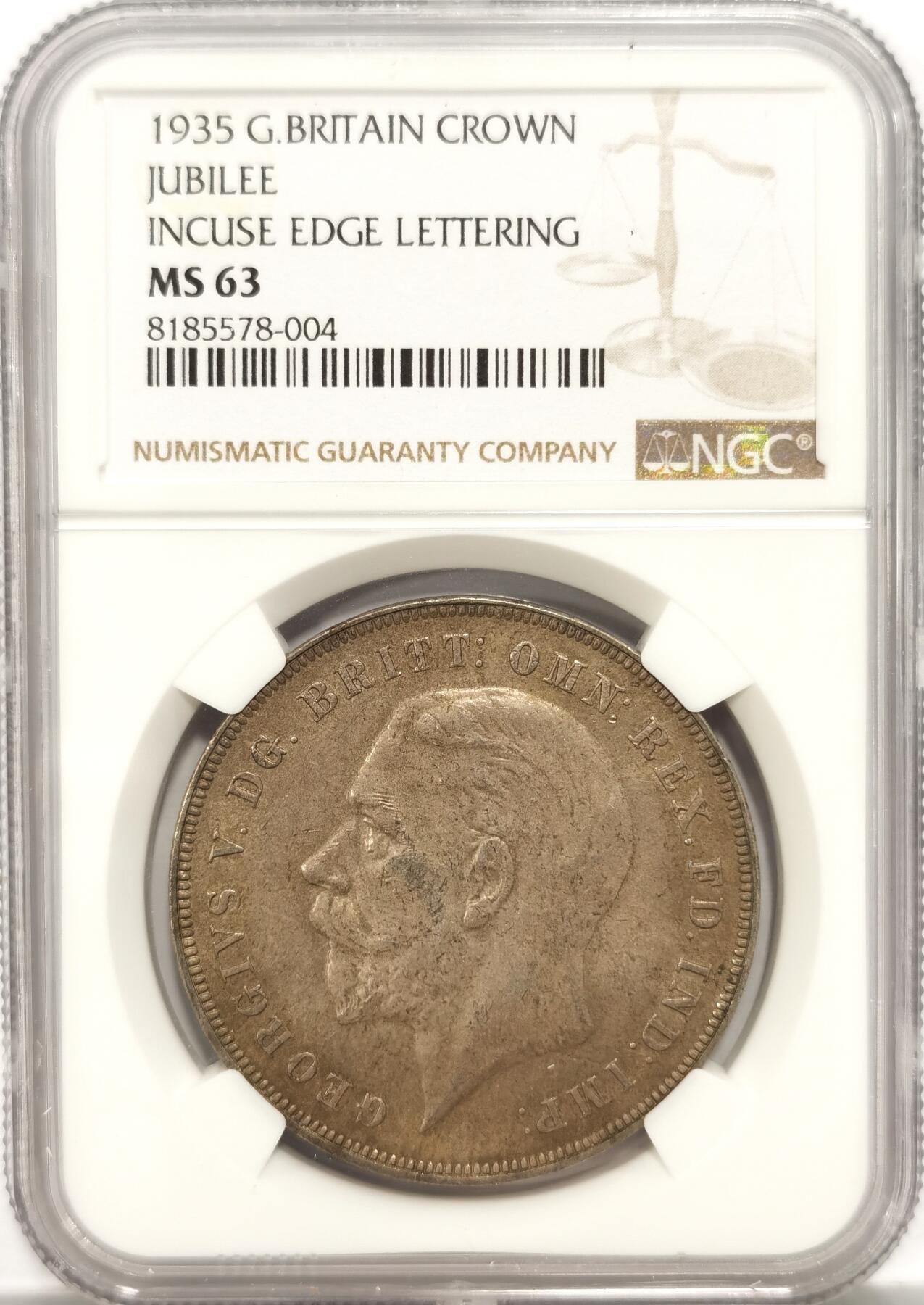 博洋堂世界钱币拍卖第086期（全场包邮） NGC MS63 英国1935年木马剑，老彩加原光，非常漂亮