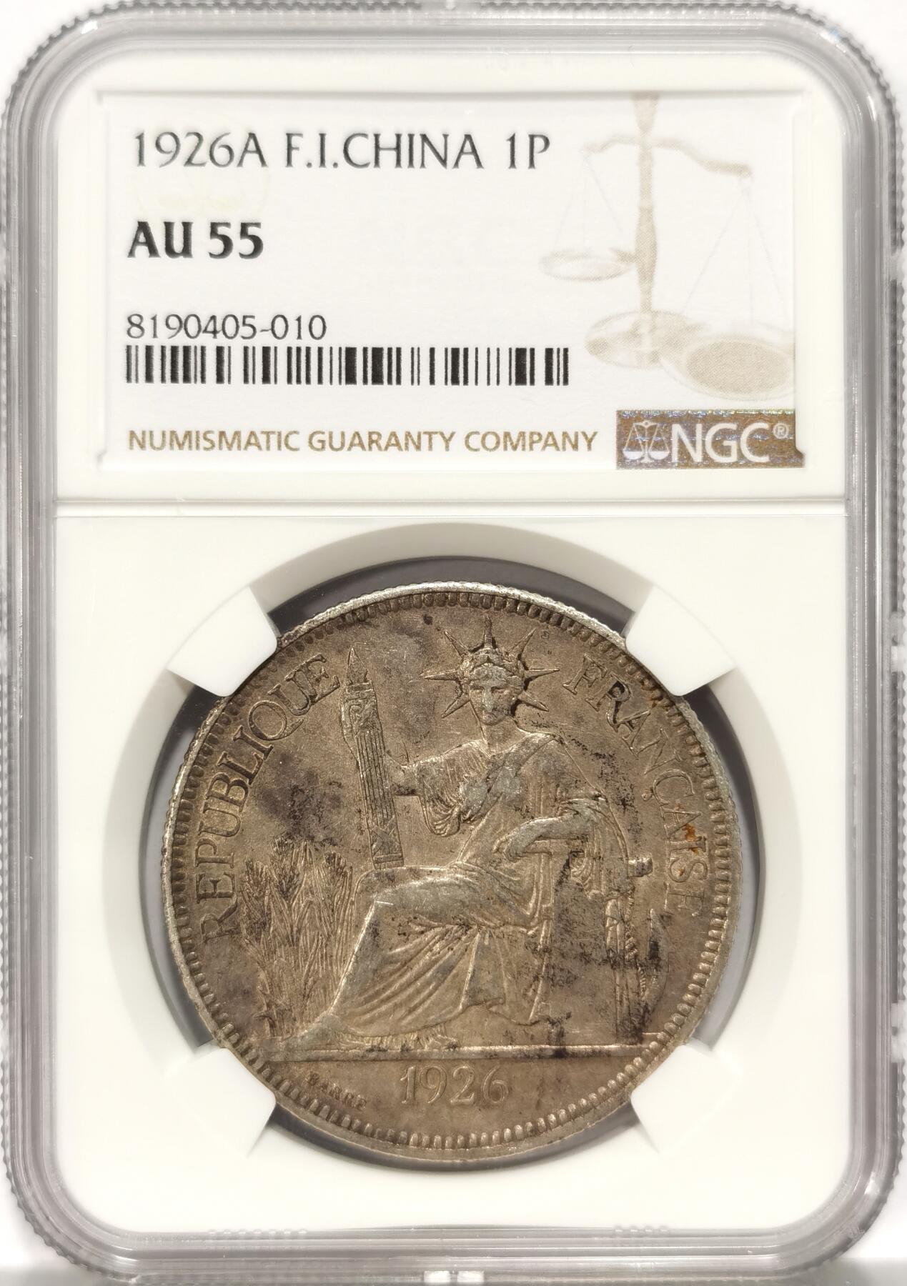 博洋堂世界钱币拍卖第086期（全场包邮） NGC AU55 法属印支坐洋1926年A版，原味带底光