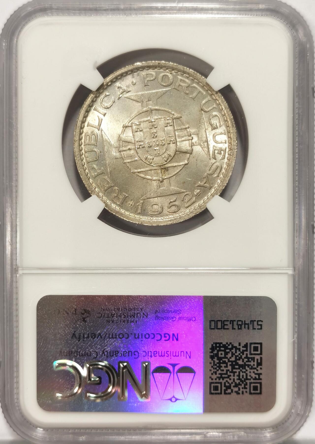 博洋堂世界钱币拍卖第086期（全场包邮） NGC MS65 澳门1952年5元银币