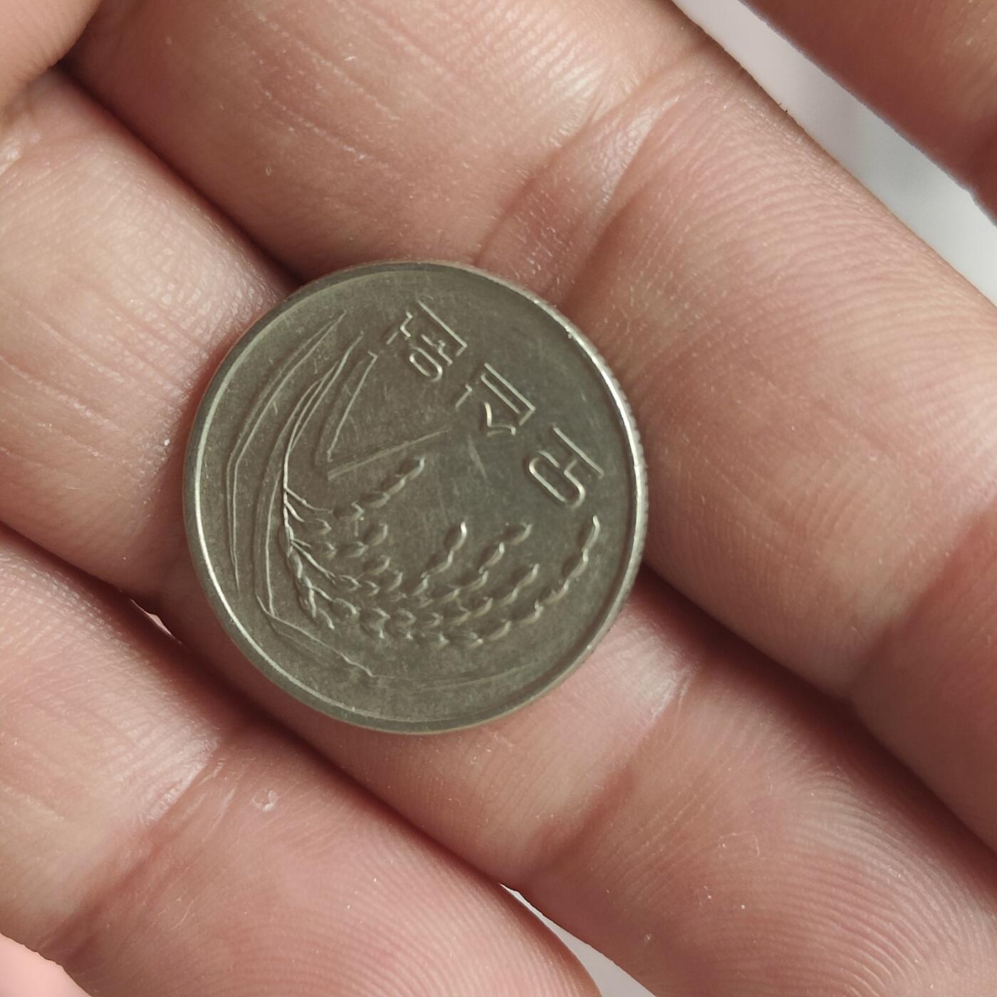 英雄古币捡漏专场第一期无押金可累计捡漏，全场50包邮，偏远地区除外。 韩国