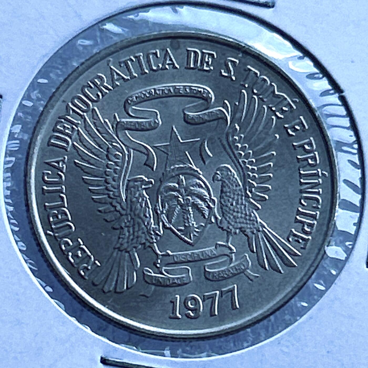 第一海外回流一元起拍收藏 散币专场 第107期 圣多美和普林西比1977年20多布拉