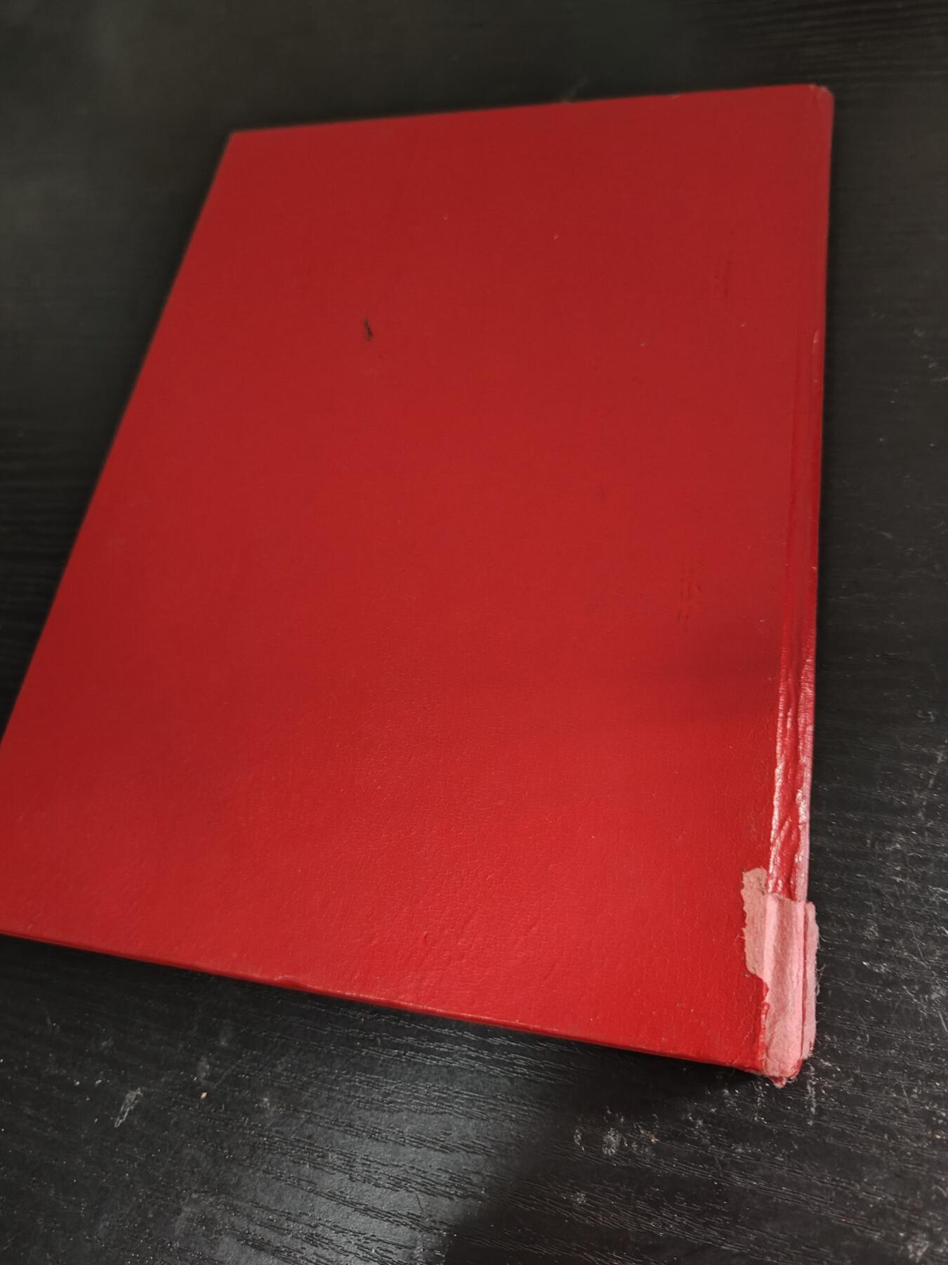 全场0元起拍 第179期 咸鱼国勋章拍卖专场 8月4日（周日）下午6：00开始 勋章书籍 200页左右