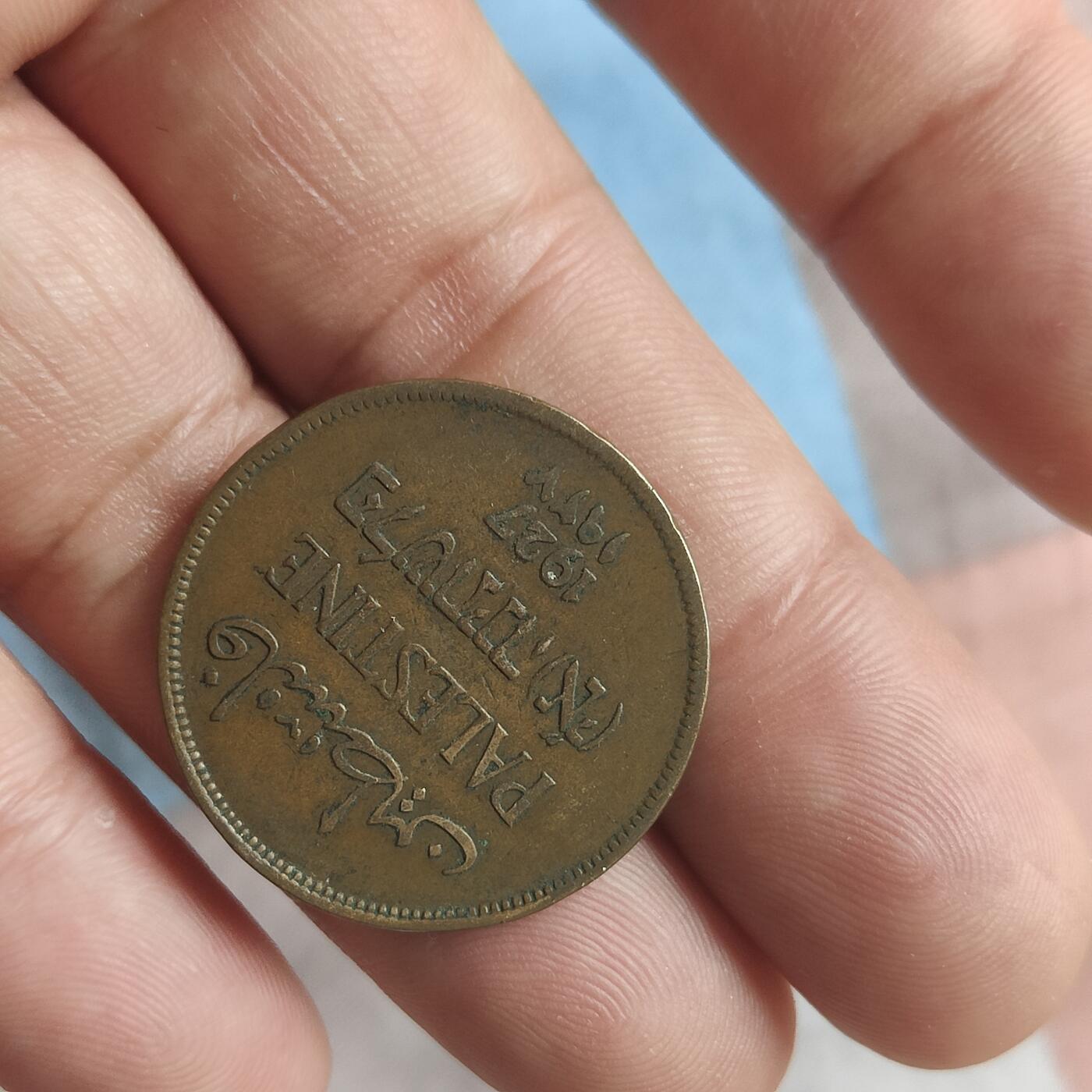 英雄古币捡漏专场第一期无押金可累计捡漏，全场50包邮，偏远地区除外。 阿尔巴尼亚