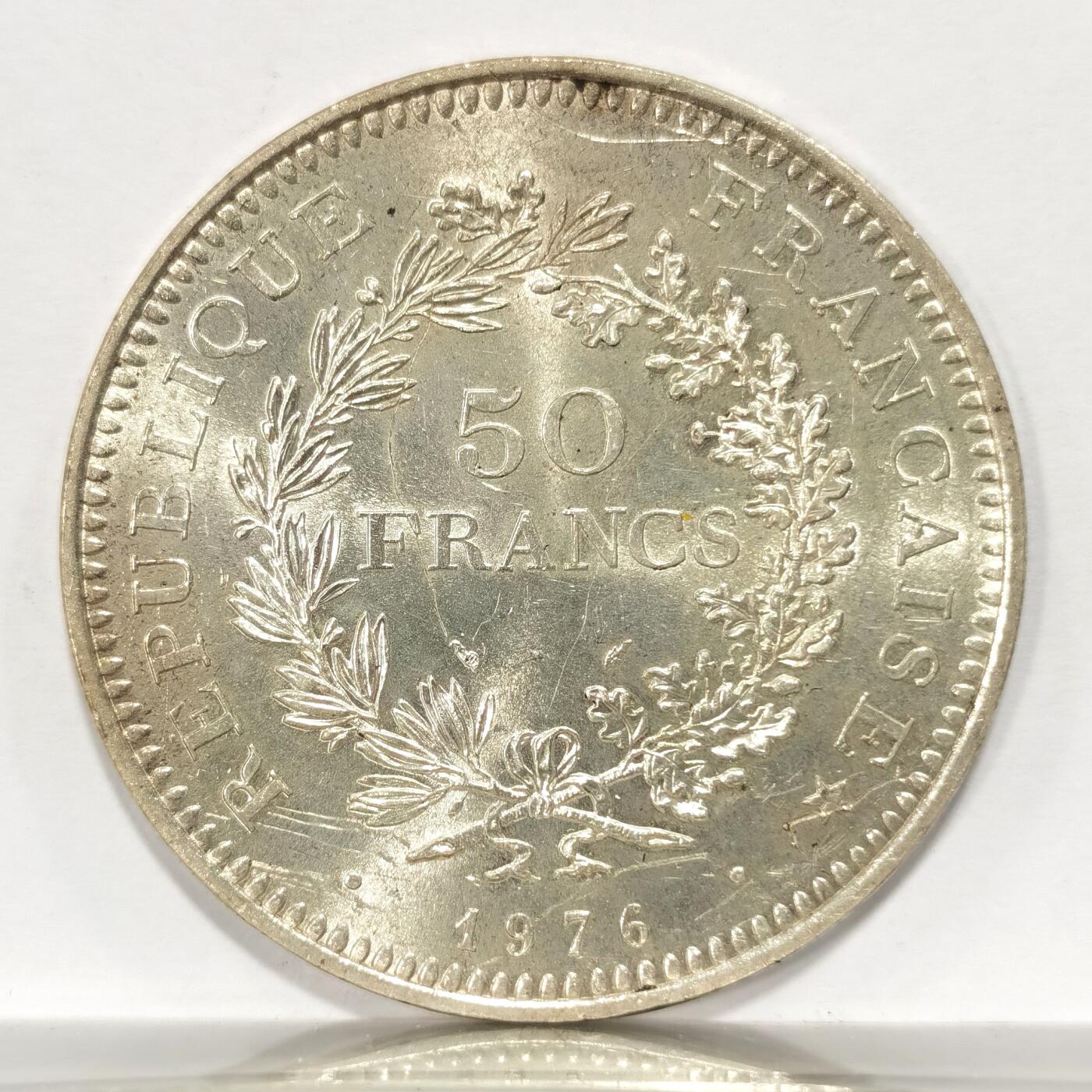 博洋堂世界钱币拍卖第086期（全场包邮） 法国1976年大力神50法郎银币，BU原卷