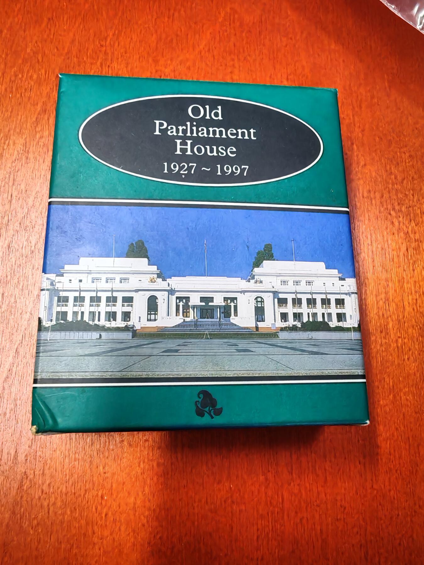 长老汇龙年精选第十五场拍卖 1997澳大利亚议会大厦1澳元70周年精制银币，有盒无证，币中币