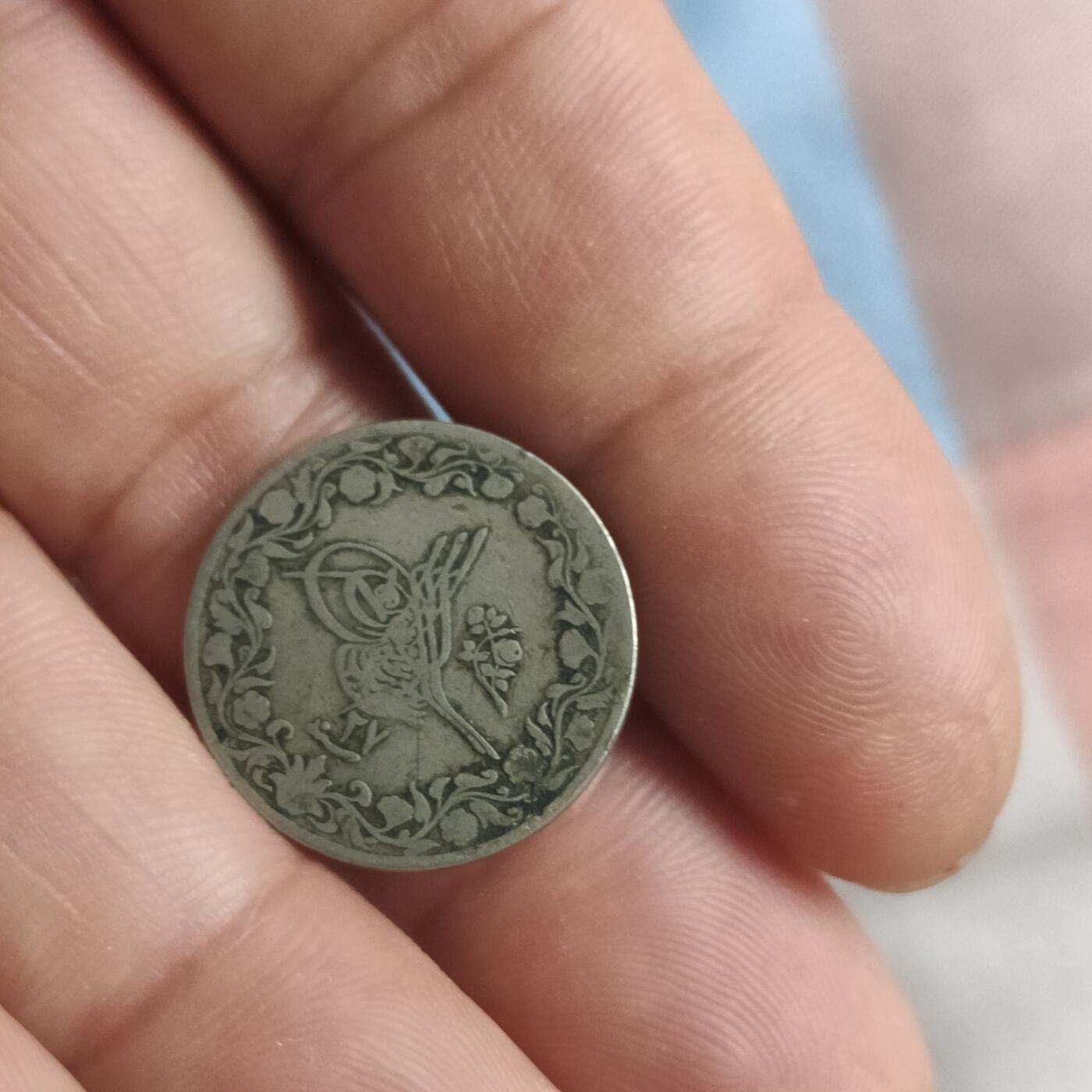 英雄古币捡漏专场第一期无押金可累计捡漏，全场50包邮，偏远地区除外。 奥斯曼