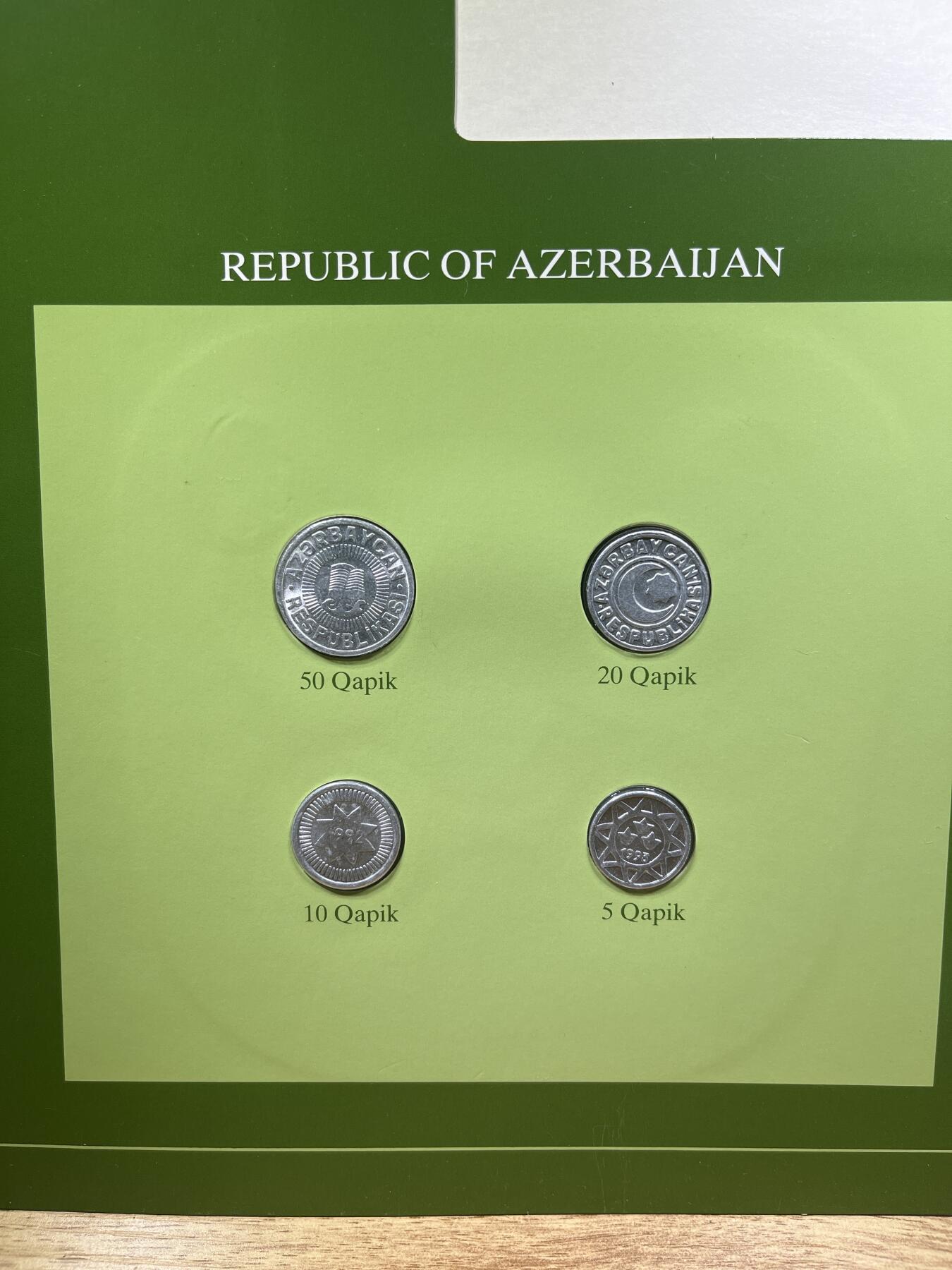 【融合斋】世界货币、纪念章专场No.1 阿塞拜疆共和国🇦🇿-富兰克林版世界货币集