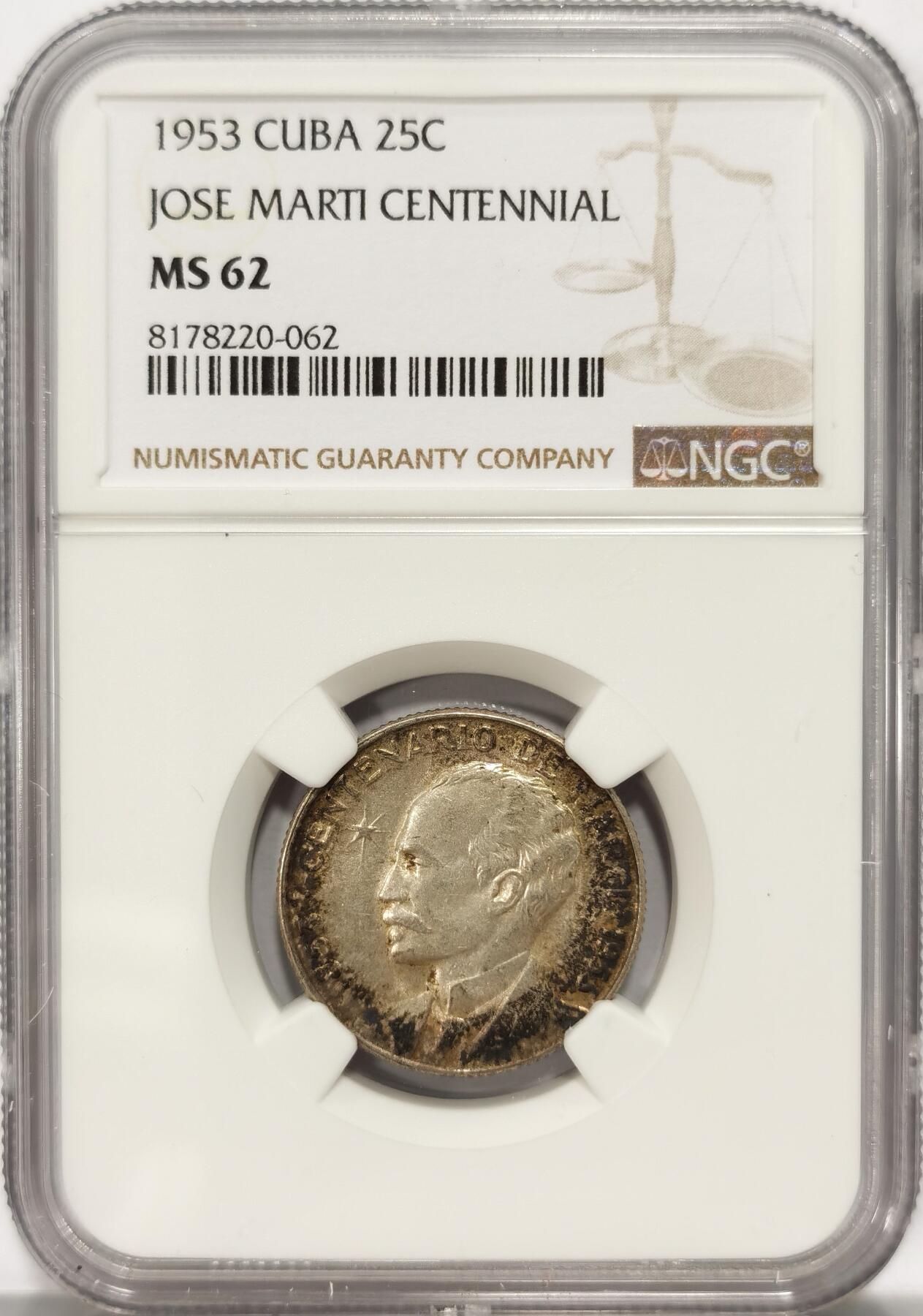 博洋堂世界钱币拍卖第086期（全场包邮） NGC MS62 古巴1953年何塞马丁百年纪念25分银币