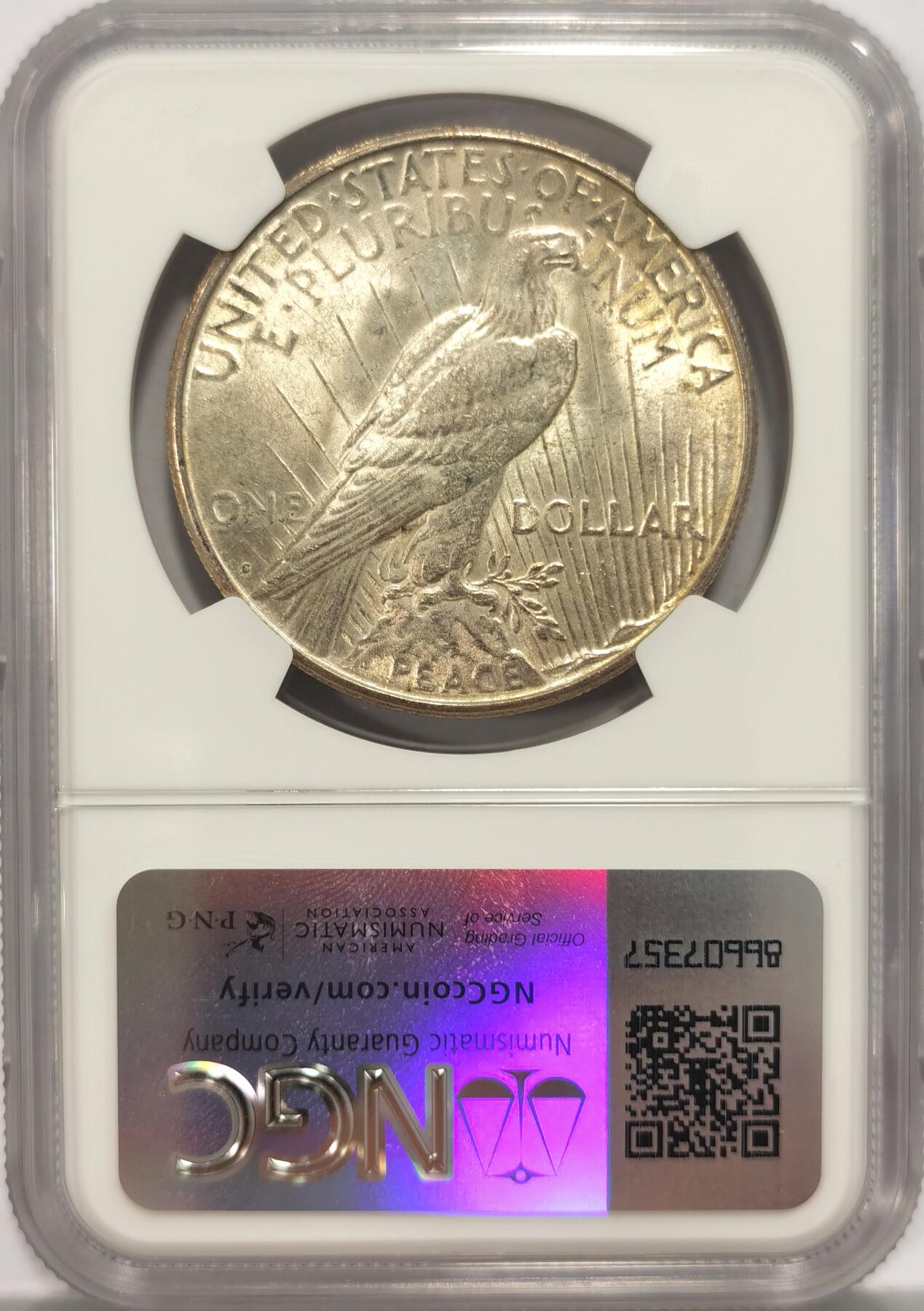 博洋堂世界钱币拍卖第086期（全场包邮） NGC UNC 美国1922年S版摩根，不是常见的无厂标版