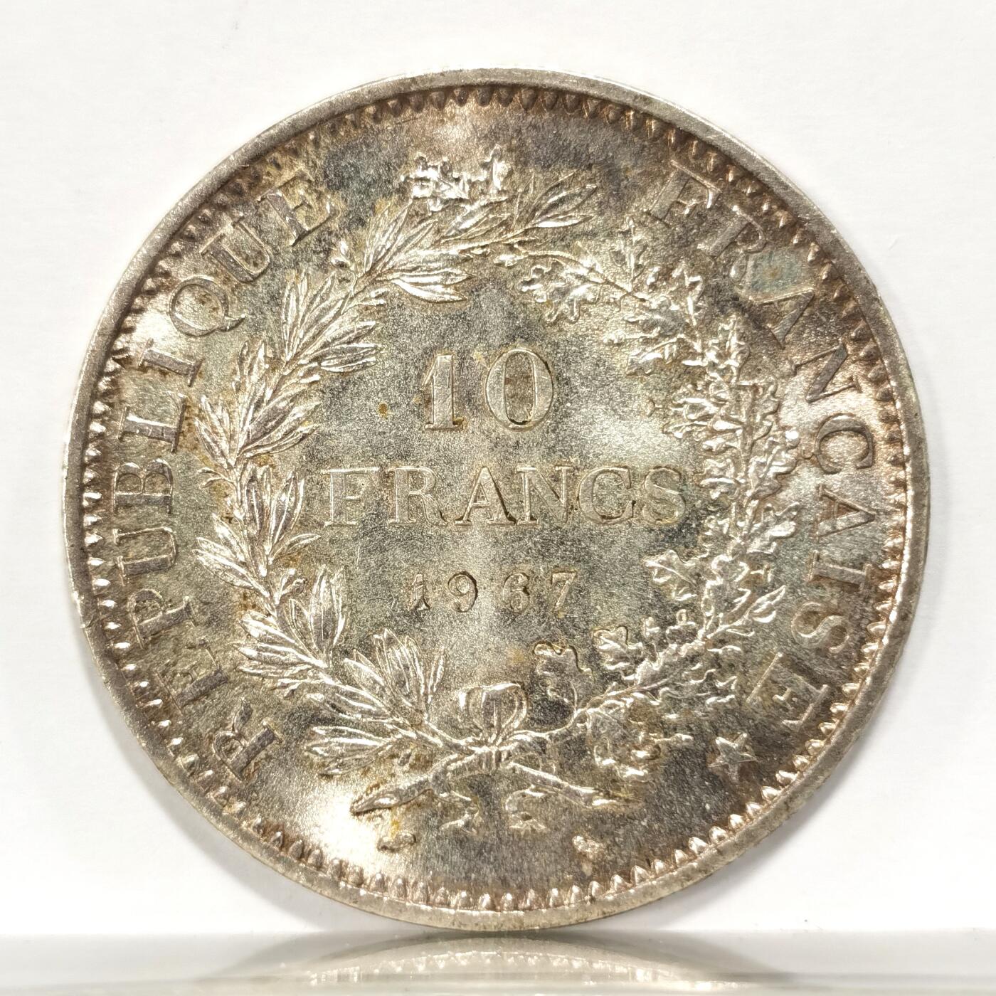 博洋堂世界钱币拍卖第086期（全场包邮） 法国1967年大力神10法郎银币，UNC带彩