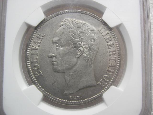 NGC-AU50委内瑞拉1935年5玻利瓦尔克朗银币