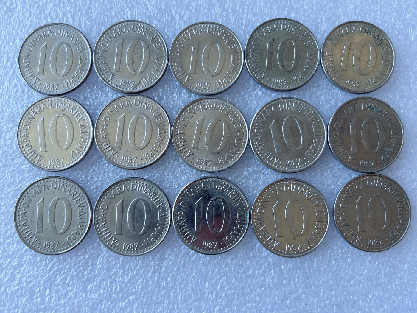 第一海外回流一元起拍收藏 散币专场 第105期 南斯拉夫1987年10第纳尔硬币 15枚