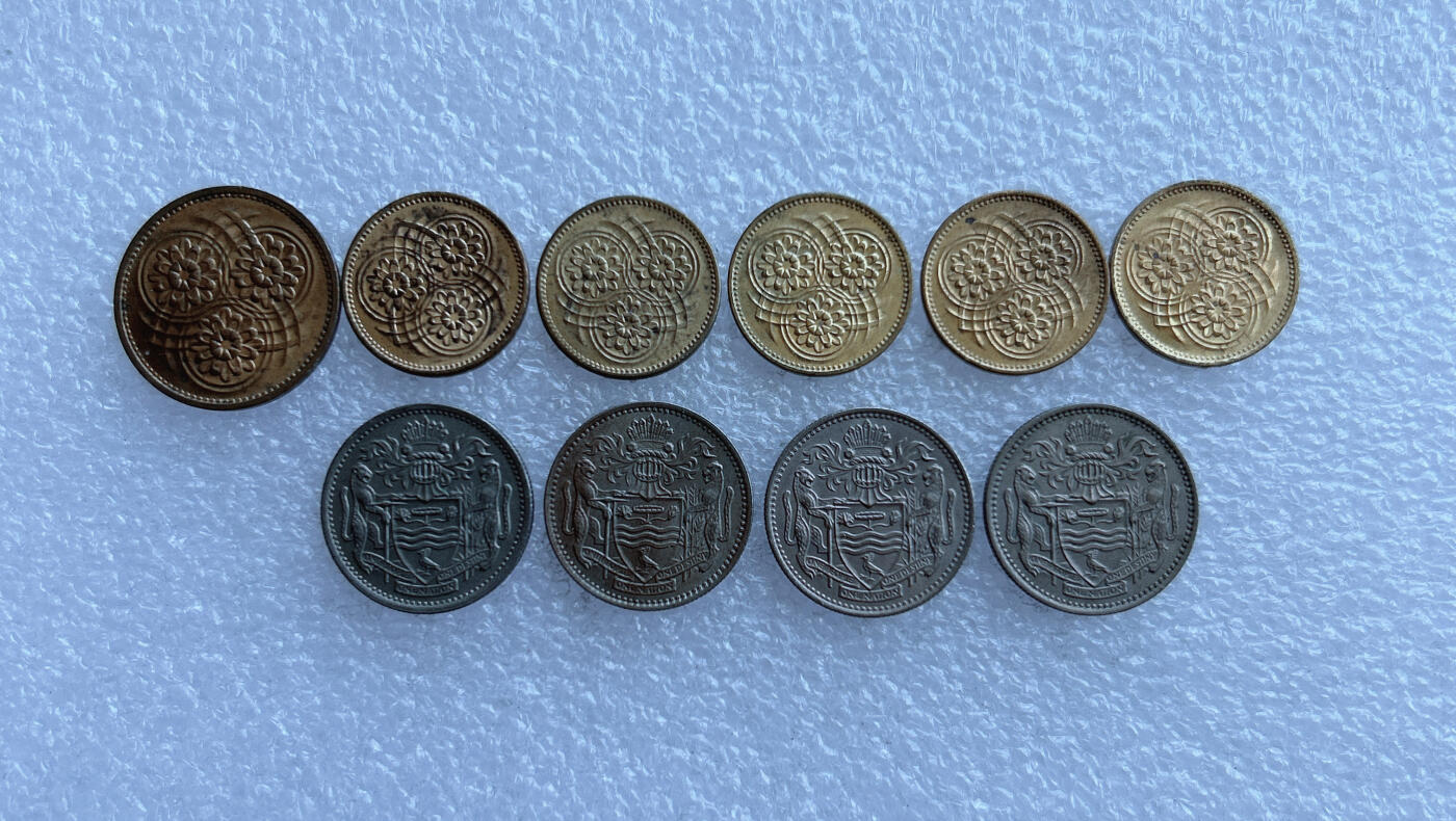 第一海外回流一元起拍收藏 散币专场 第105期 圭亚那🇬🇾