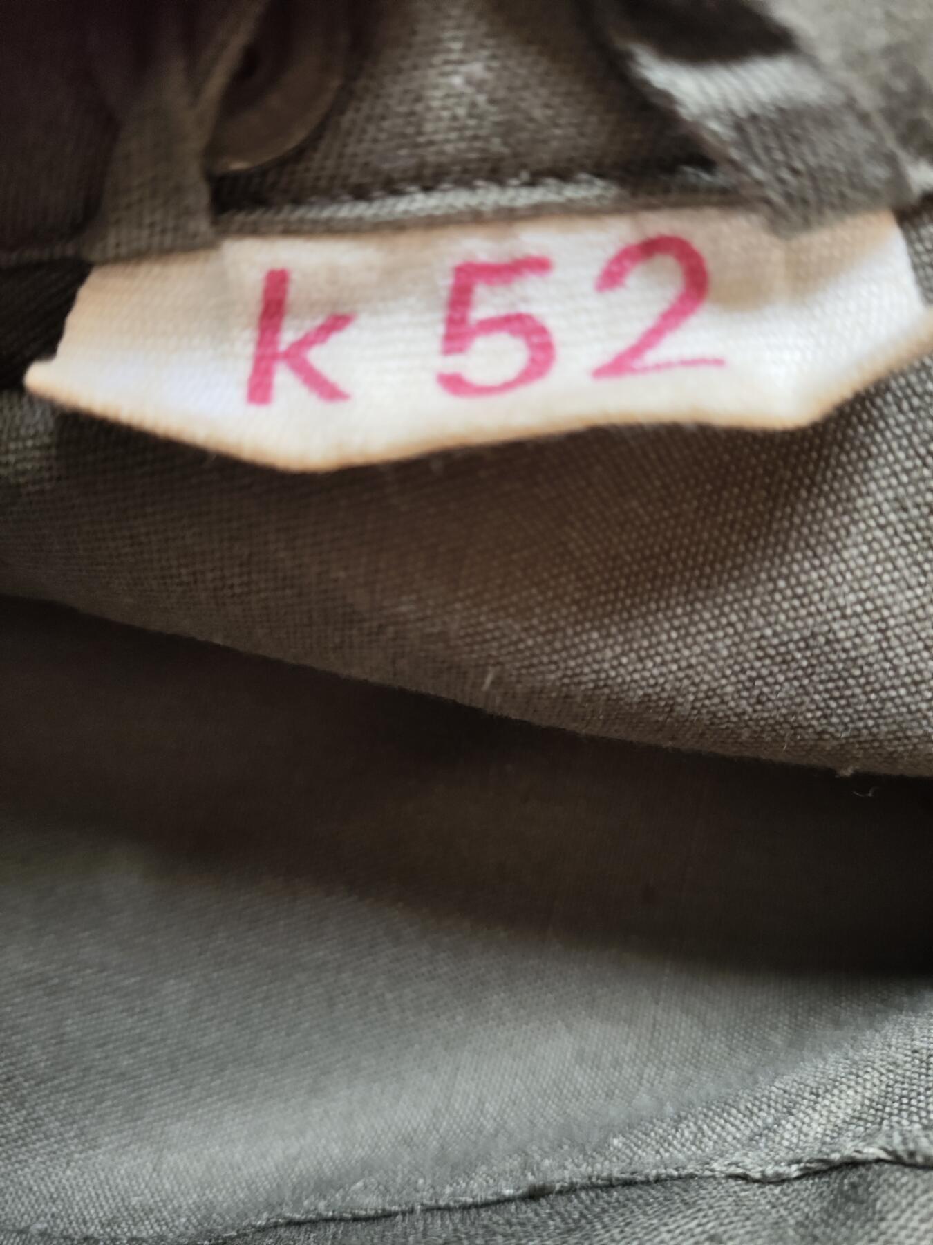 2024第十二次拍卖 东德工战队上衣 k52