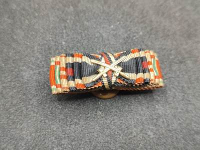 全场0元起拍 第179期 咸鱼国勋章拍卖专场 8月4日（周日）下午6：00开始 - 帝德 6重略授