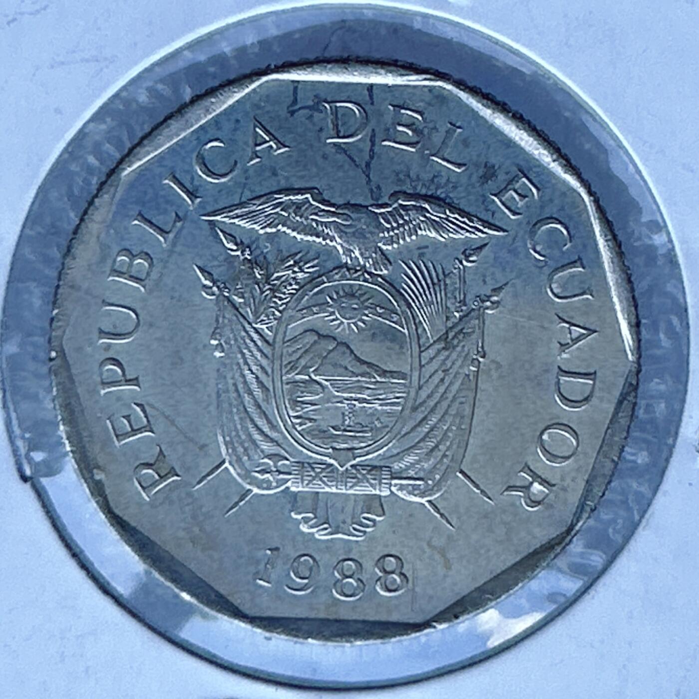 第一海外回流一元起拍收藏 散币专场 第107期 厄瓜多尔1988年10苏克雷