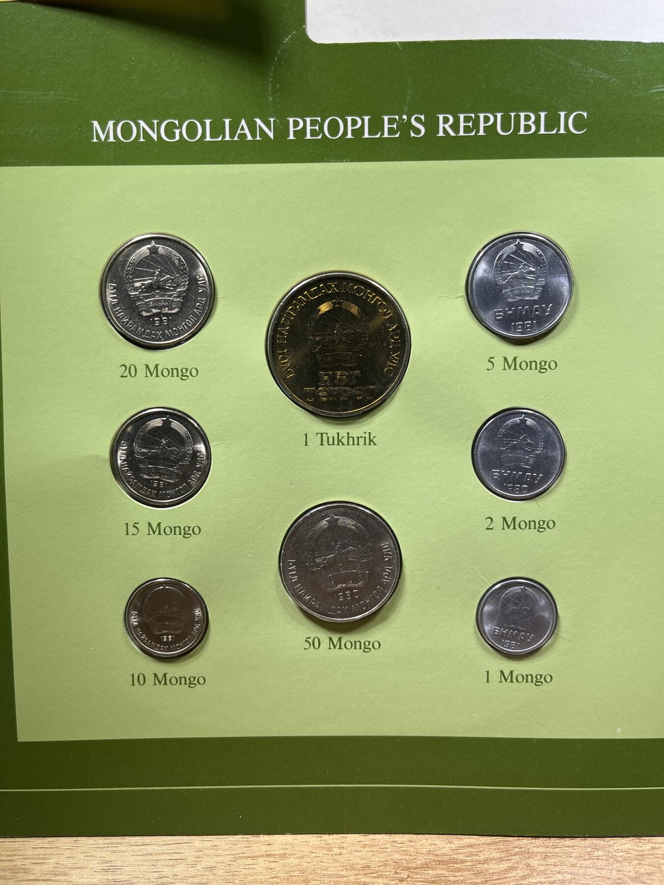 【融合斋】世界货币、纪念章专场No.1 蒙古人民共和国🇲🇳 -富兰克林版世界货币集
