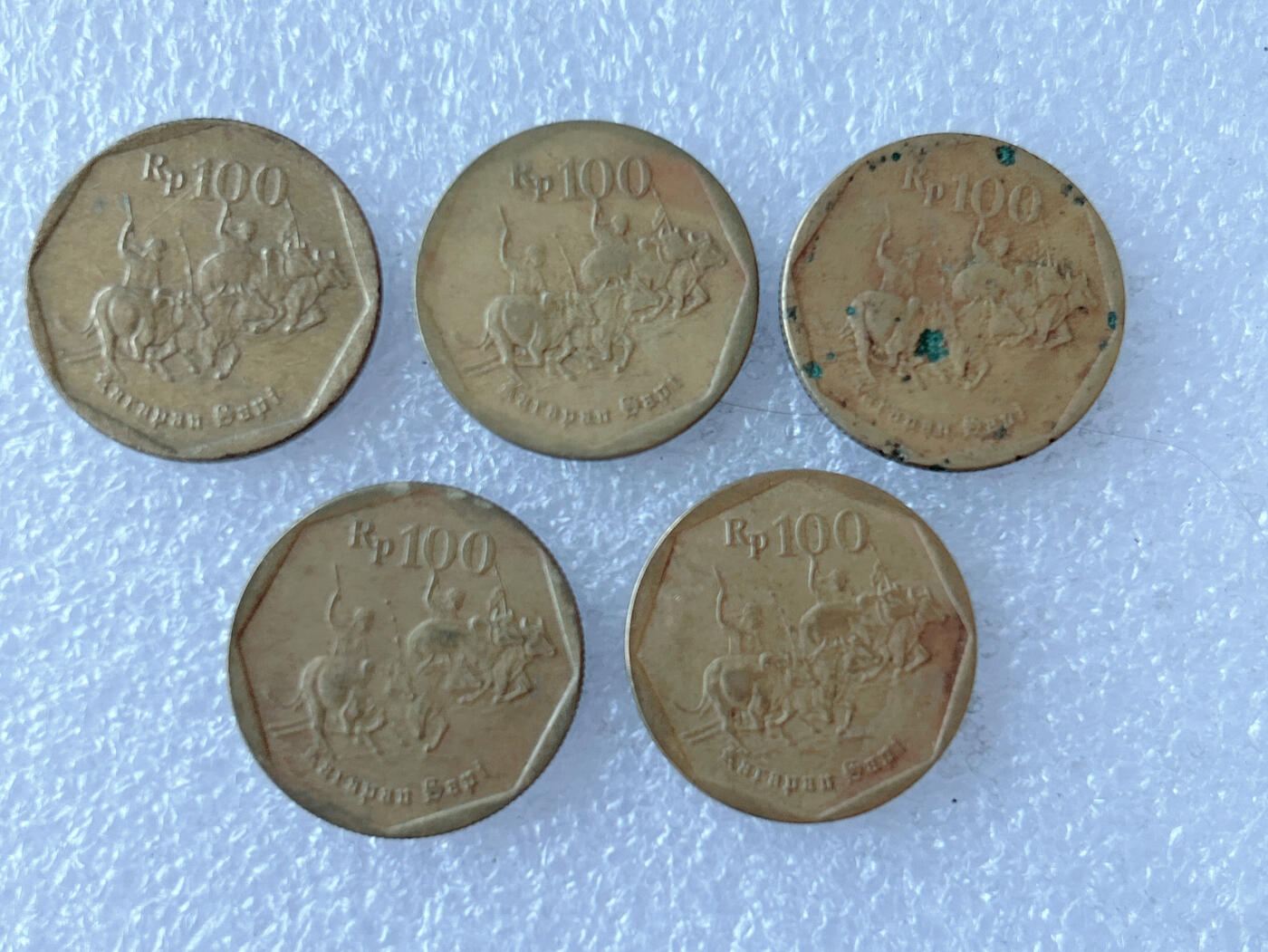 第一海外回流一元起拍收藏 散币专场 第105期 印度尼西亚100卢比铜币 耕牛