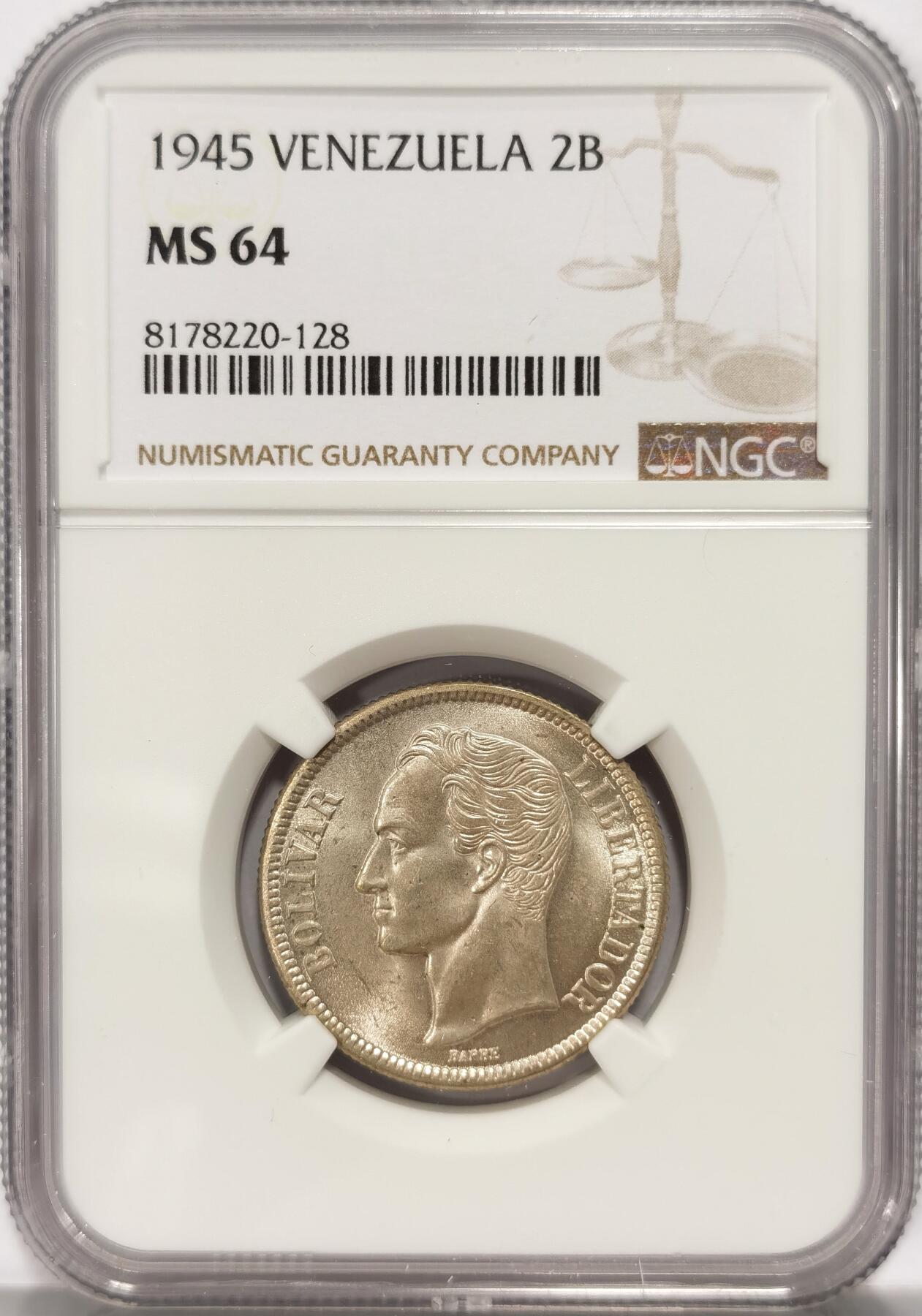 博洋堂世界钱币拍卖第086期（全场包邮） NGC MS64 委内瑞拉1945年2玻利瓦尔银币