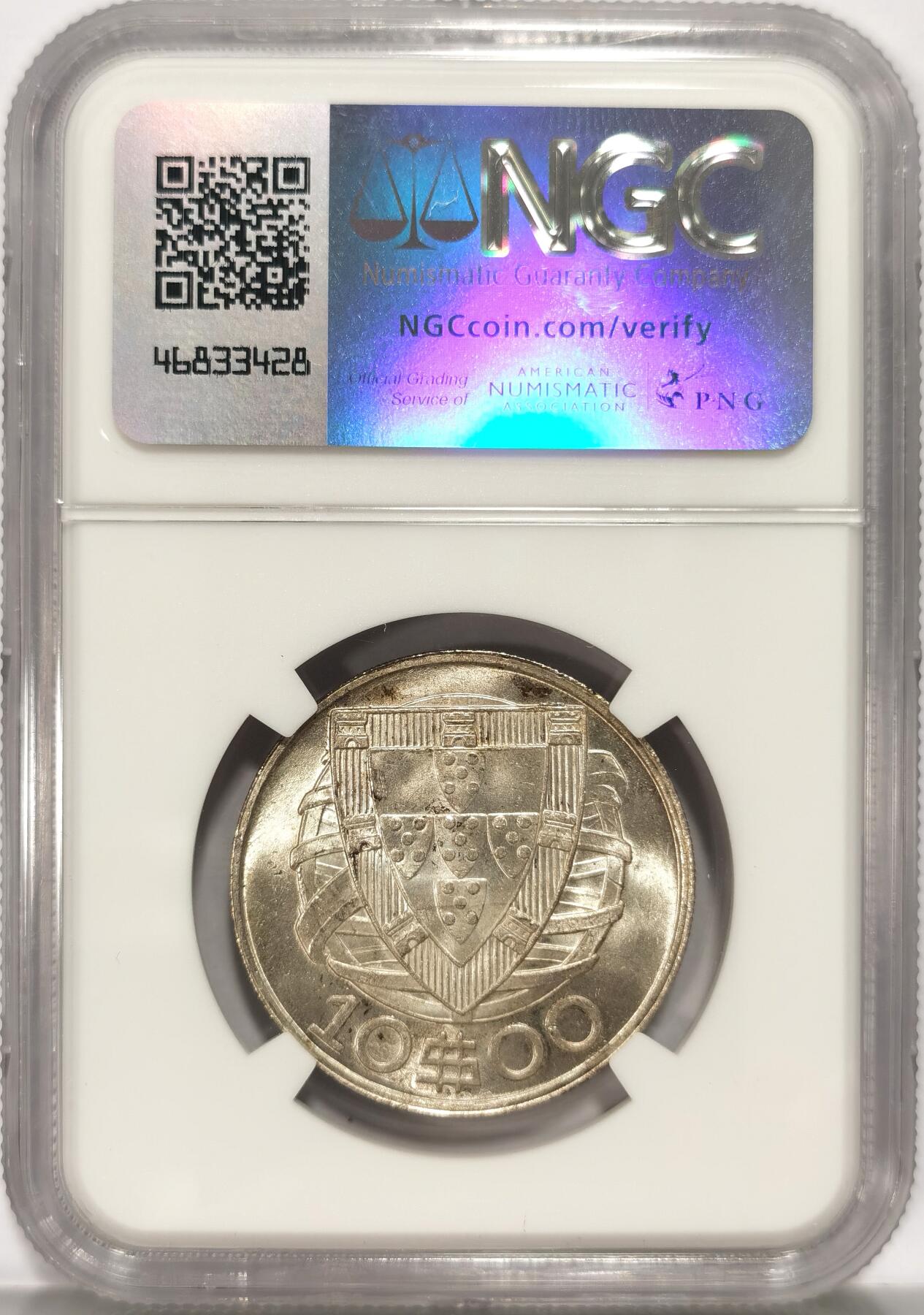 博洋堂世界钱币拍卖第086期（全场包邮） NGC MS64 葡萄牙1948年帆船10埃斯库多银币