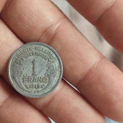英雄古币捡漏专场第一期无押金可累计捡漏，全场50包邮，偏远地区除外。 - 英国一法郎。