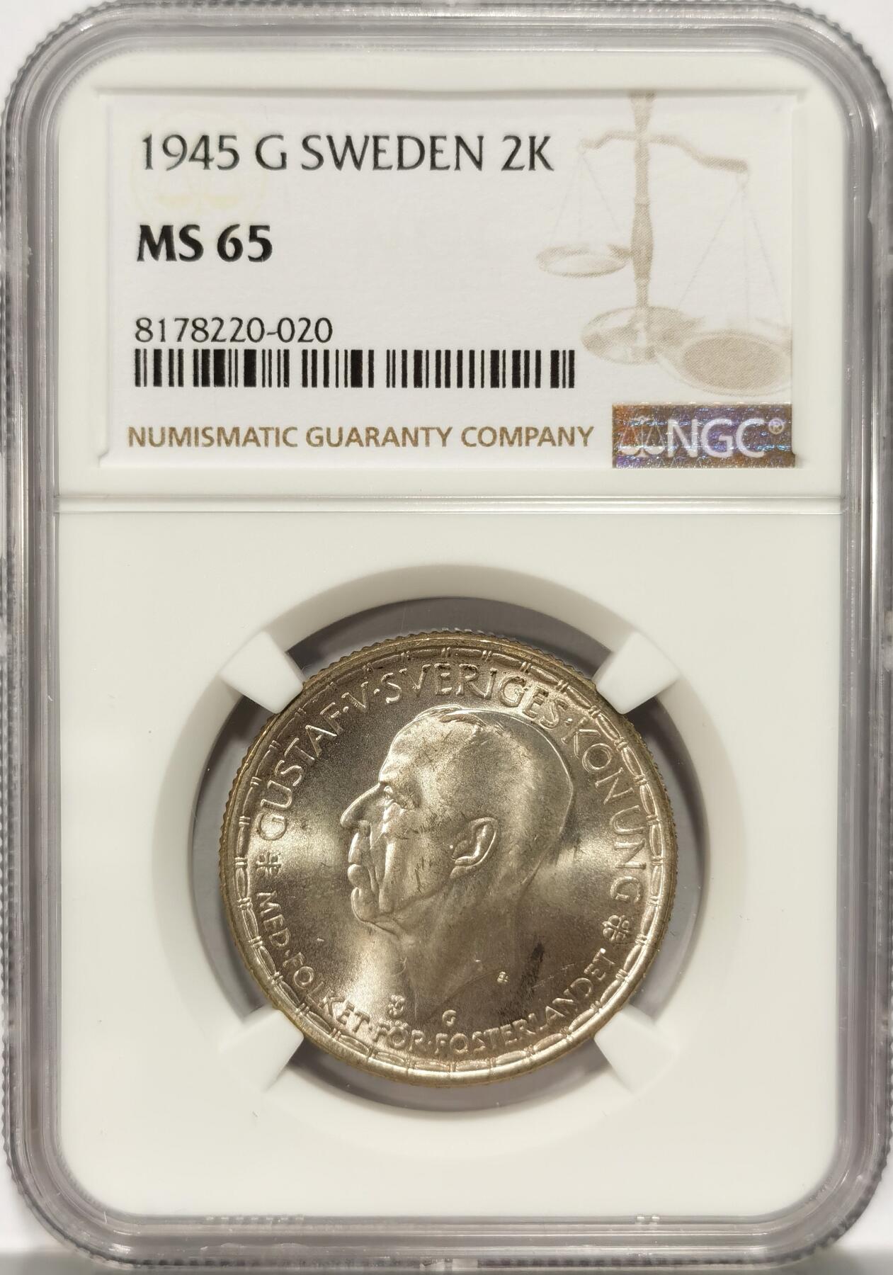 博洋堂世界钱币拍卖第086期（全场包邮） NGC MS65 瑞典1945年古斯塔夫五世2K银币冠军分
