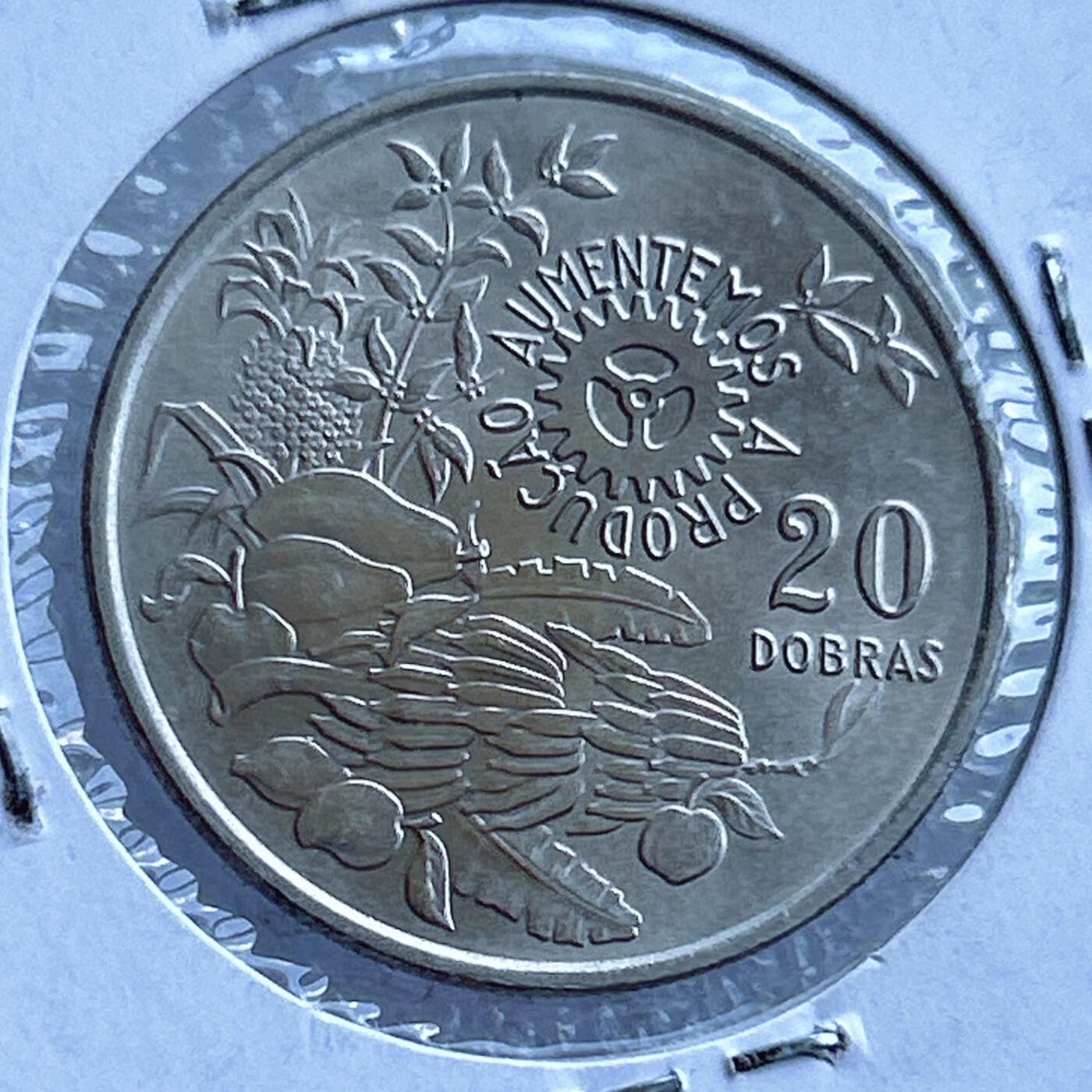 第一海外回流一元起拍收藏 散币专场 第107期 圣多美和普林西比1977年20多布拉