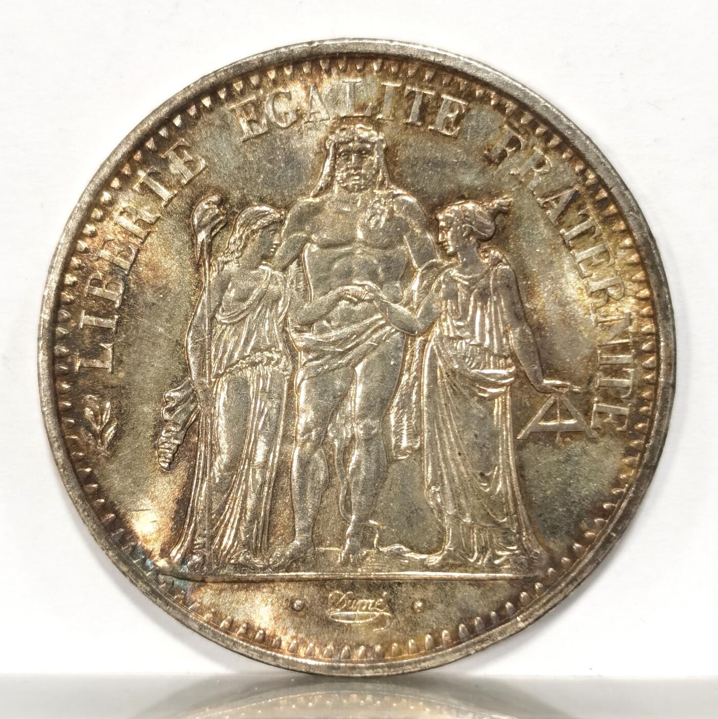 博洋堂世界钱币拍卖第086期（全场包邮） 法国1965年大力神10法郎银币，五彩原光