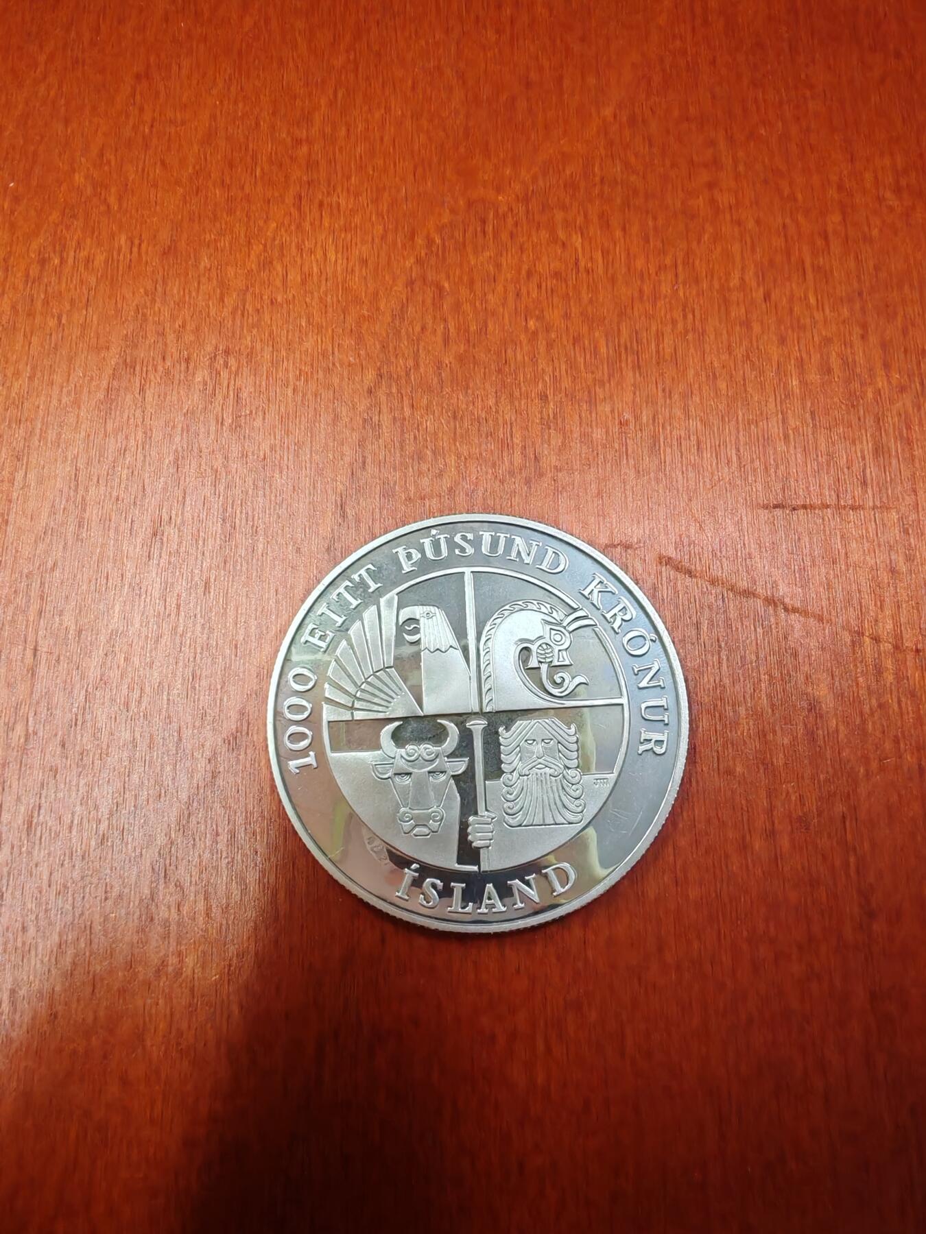 长老汇龙年精选第十五场拍卖 2000冰岛埃里克森千年1000克朗精制银币，美国费城造币厂，37.26克