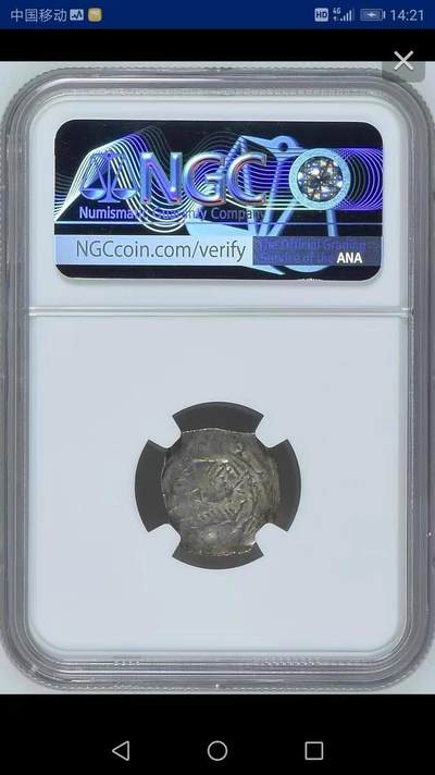 NGC-AU50奥地利-萨尔茨堡1200-46年埃伯哈德二世银币 - NGC-AU50奥地利-萨尔茨堡1200-46年埃伯哈德二世银币