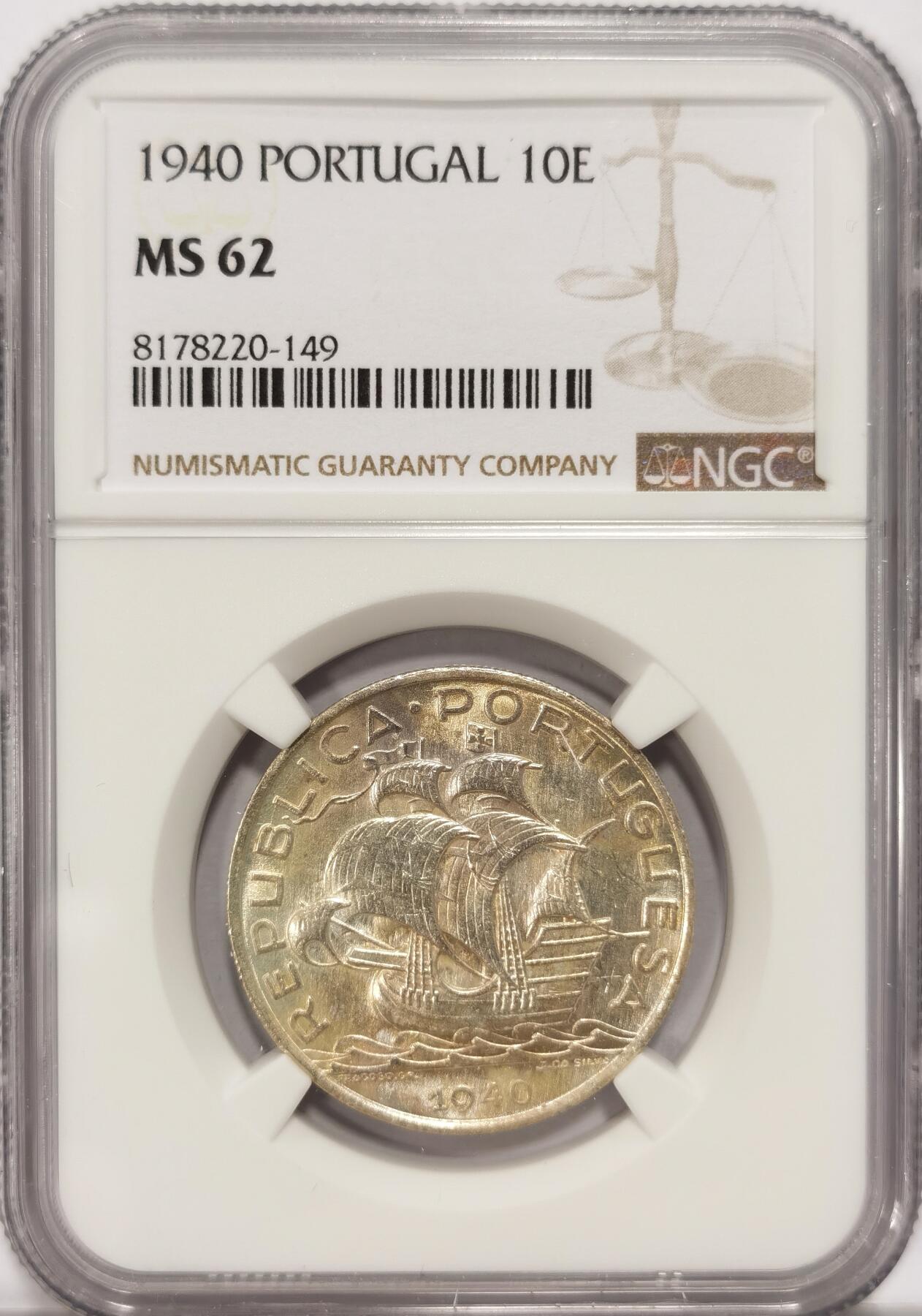博洋堂世界钱币拍卖第086期（全场包邮） NGC MS62 葡萄牙1940年帆船10埃斯库多银币