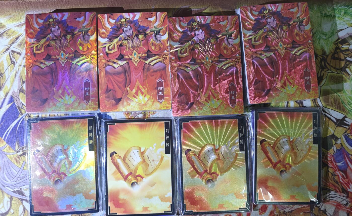 天玑星卡拍第四十五期《好多卡》持续收拍中 一间卡封神 4套 每套主套+法宝 40+9=49张 粗闪2普卡1彩闪1 图二三参考画面内容