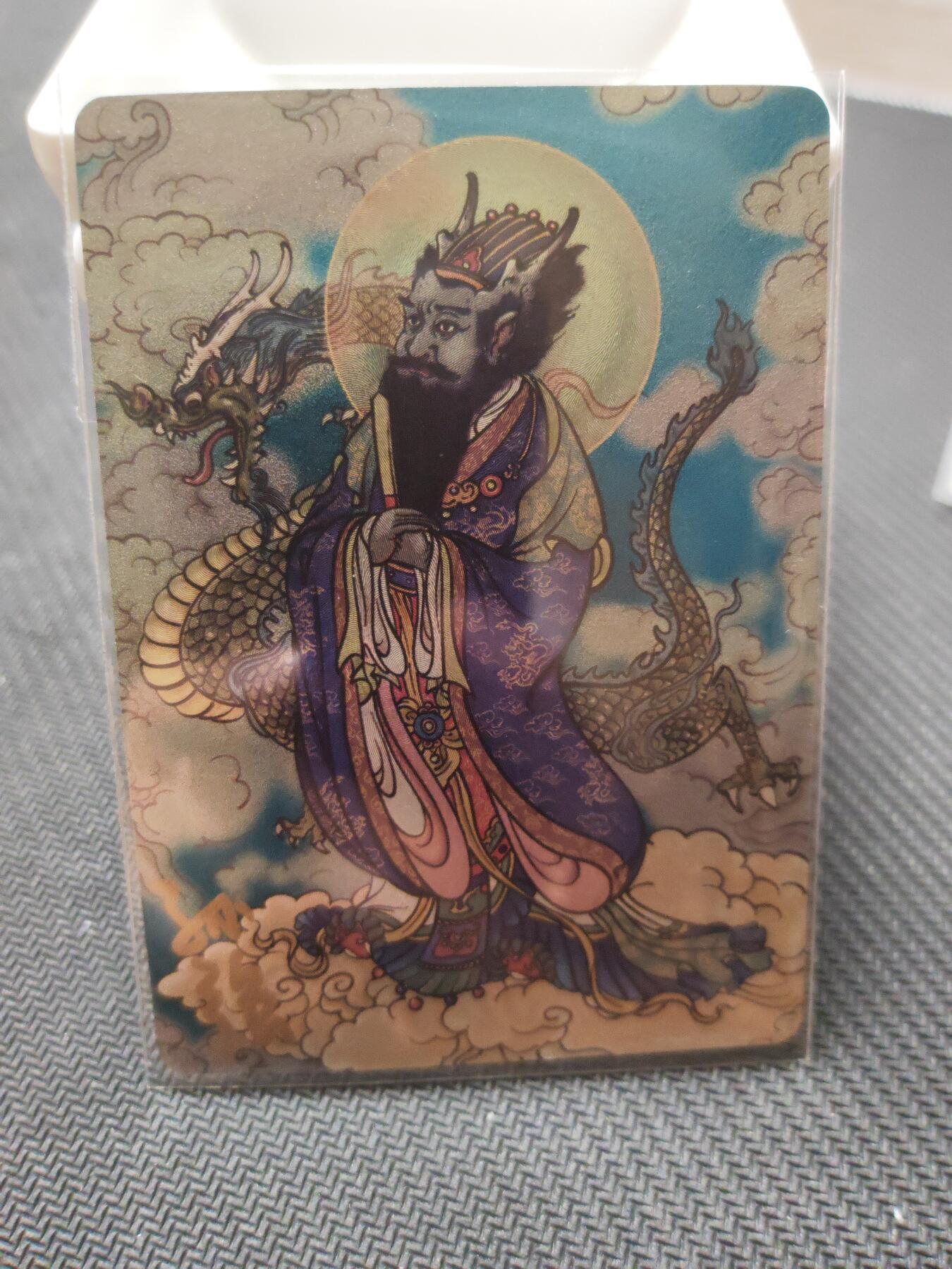 阳大大卡牌—喜上眉梢代拍第9期（进群福利早知道） 启读盲盒 孙强 蛟龙王 粗闪 编号30 亲签卡