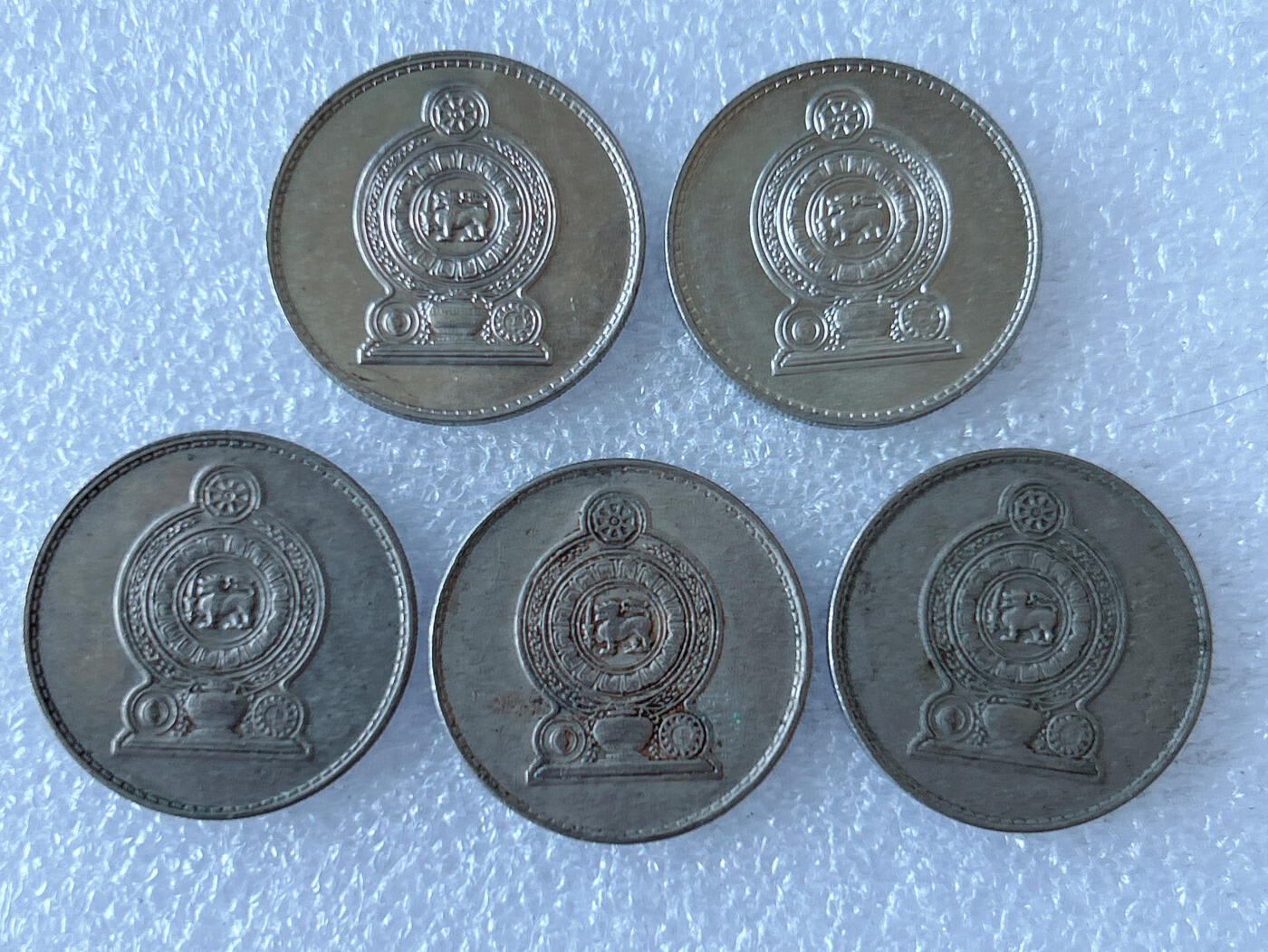 第一海外回流一元起拍收藏 散币专场 第105期 斯里兰卡1卢比 5枚