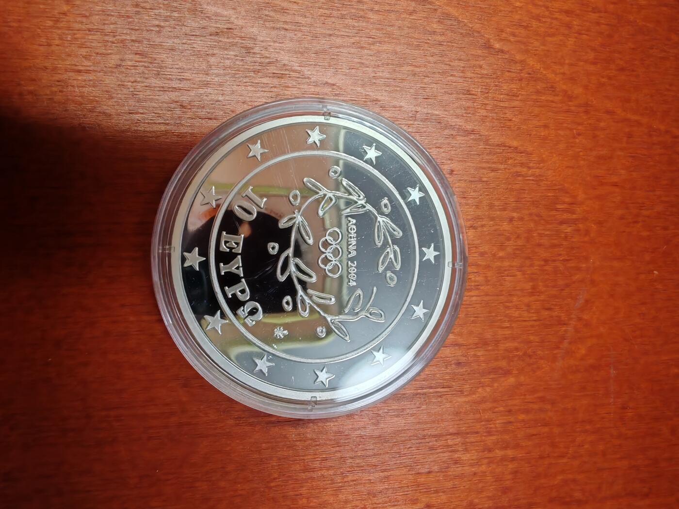 长老汇龙年精选第十五场拍卖 2004希腊雅典奥运会摔跤和举重10欧元2枚套精制银币，盒证全，一枚34克925银，中国金币公司官方进口，含证书，1000套