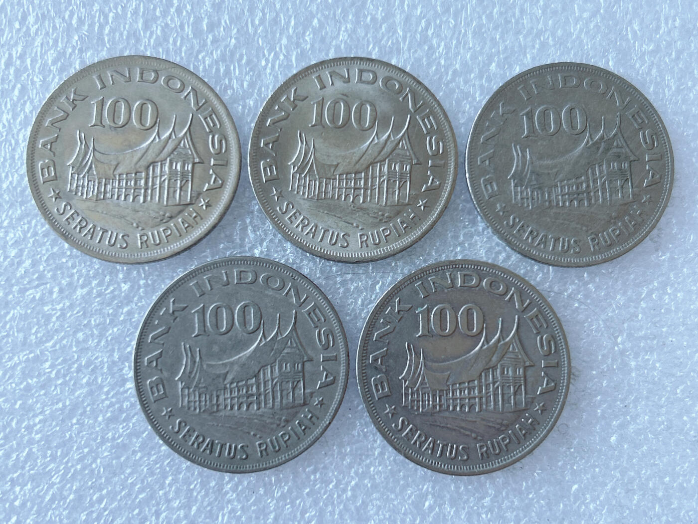 第一海外回流一元起拍收藏 散币专场 第105期 印度尼西亚1978年100卢比 生命树的传奇