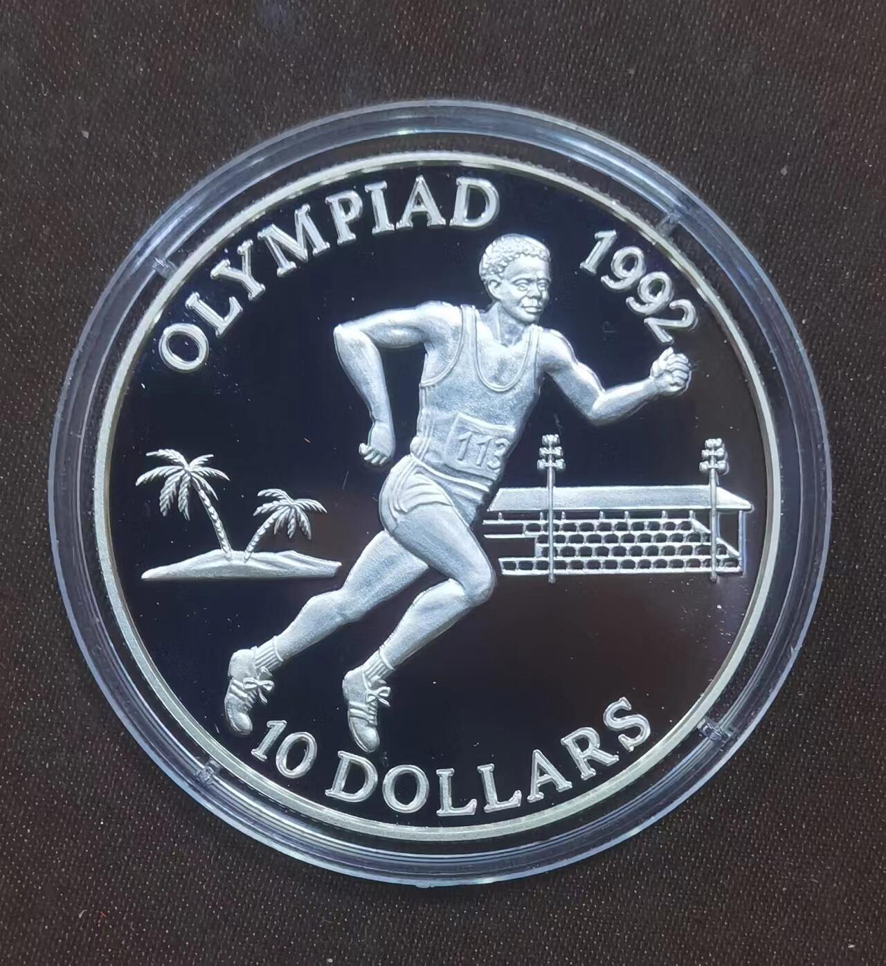 北京马甸外国币专卖微拍第124期，外国金银币专场，陆续上新，欢迎关注  38.6mm 巴塞罗那奥运会 所罗门1991年 10元 纪念银币 31.4g 925 m