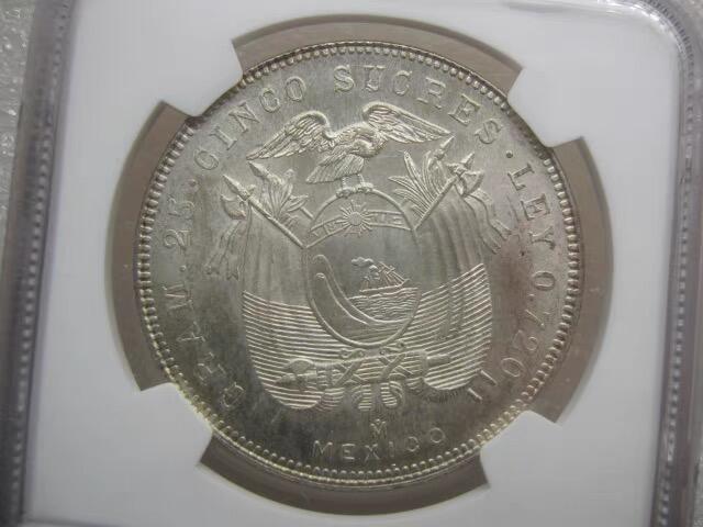 NGC-MS61厄瓜多尔1944年5苏克雷克朗银币