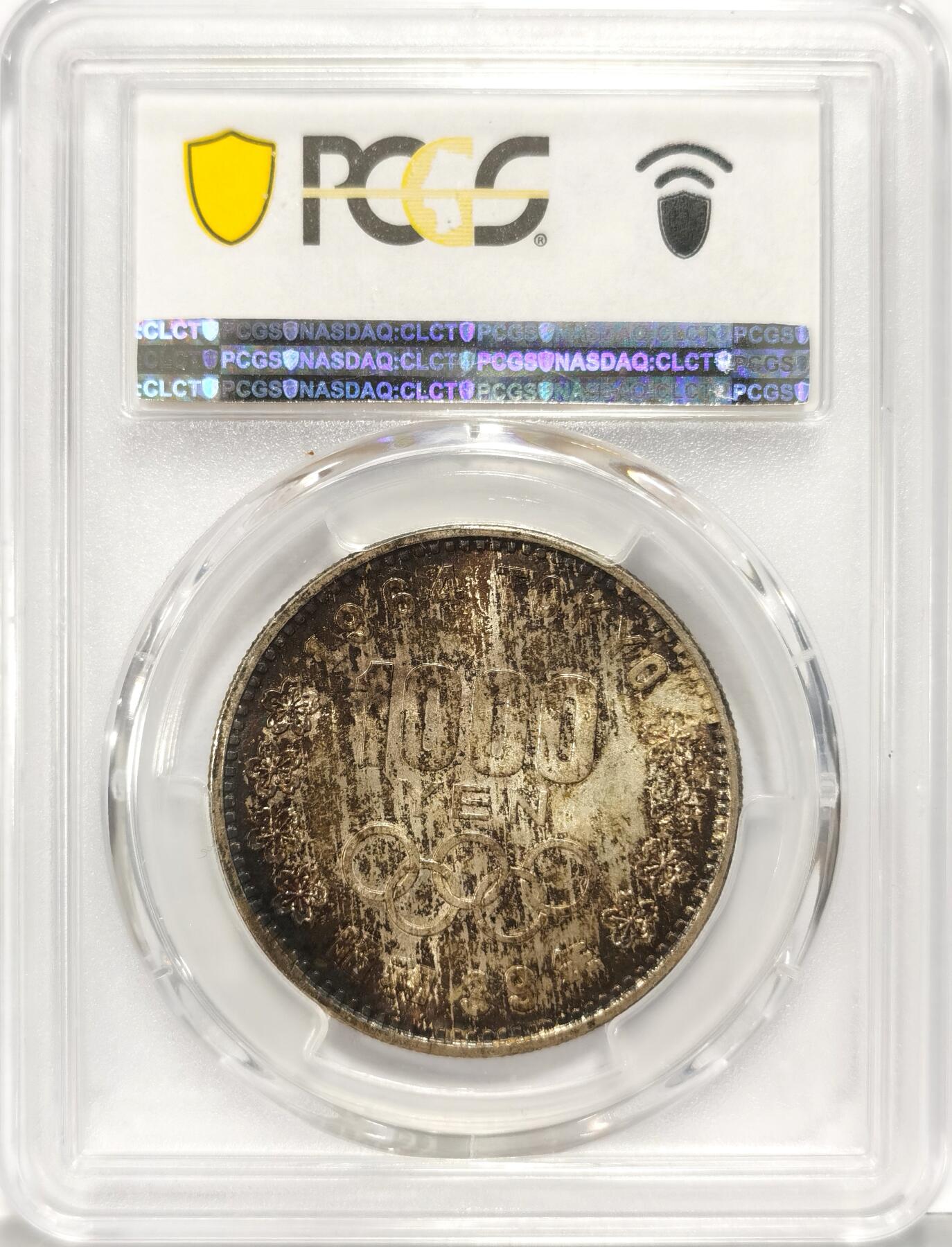 博洋堂世界钱币拍卖第086期（全场包邮） PCGS MS67 1964年大奥银币，状态极佳的一枚，超级黑色五彩包浆美不胜收。麦稀奇年初成交一枚ngc67分白币成交价800元，此枚pcgs满黑彩包浆高分值得更多溢价