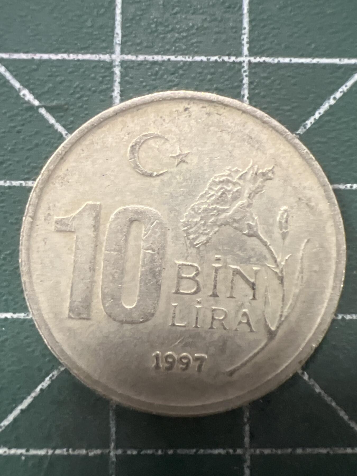 第668期 硬币专场 （无押金，捡漏，全场50包邮，偏远地区除外，接收代拍业务，本店十天发一次货） 土耳其10Bin里拉