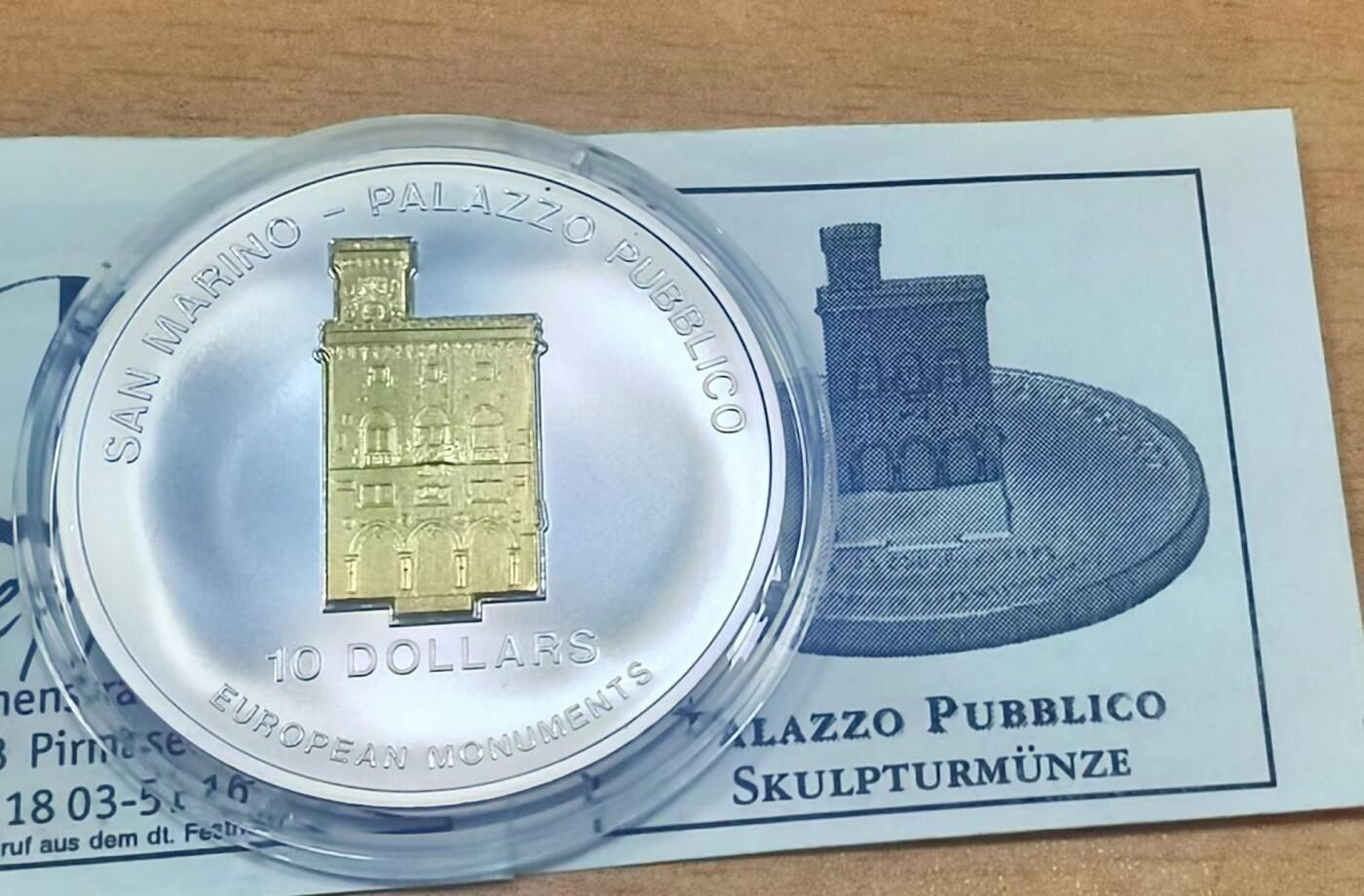 北京马甸外国币专卖微拍第124期，外国金银币专场，陆续上新，欢迎关注  2005年瑙鲁发行圣马力诺普皮科宫立体24k（999）度金（1.76克）银币，重量31.1克，成色：925，发行量仅：2000枚